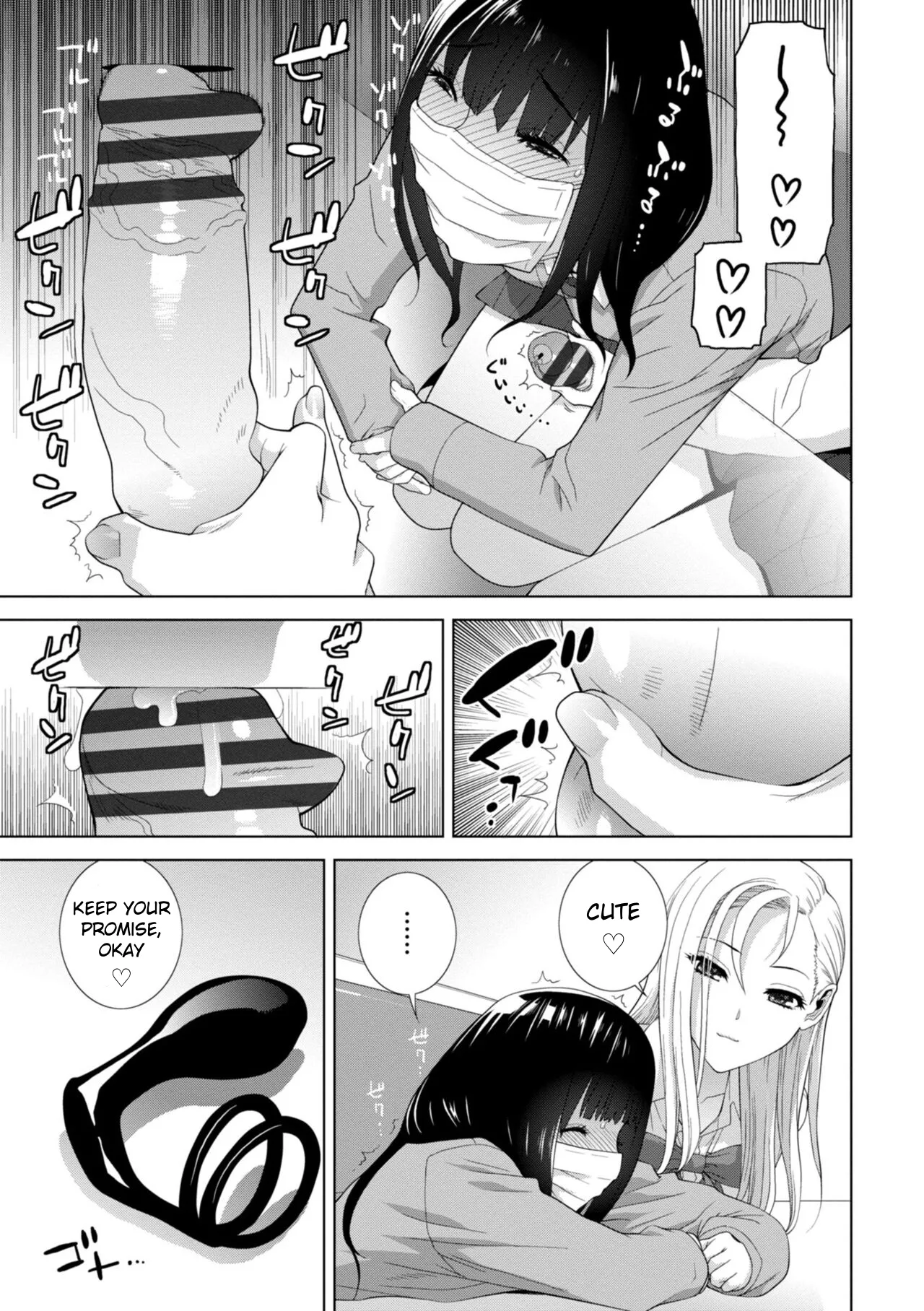 Forced into Cross-Dressing by My Younger Sister page 12 original parody - rough translation femdom hentai manga - read online free