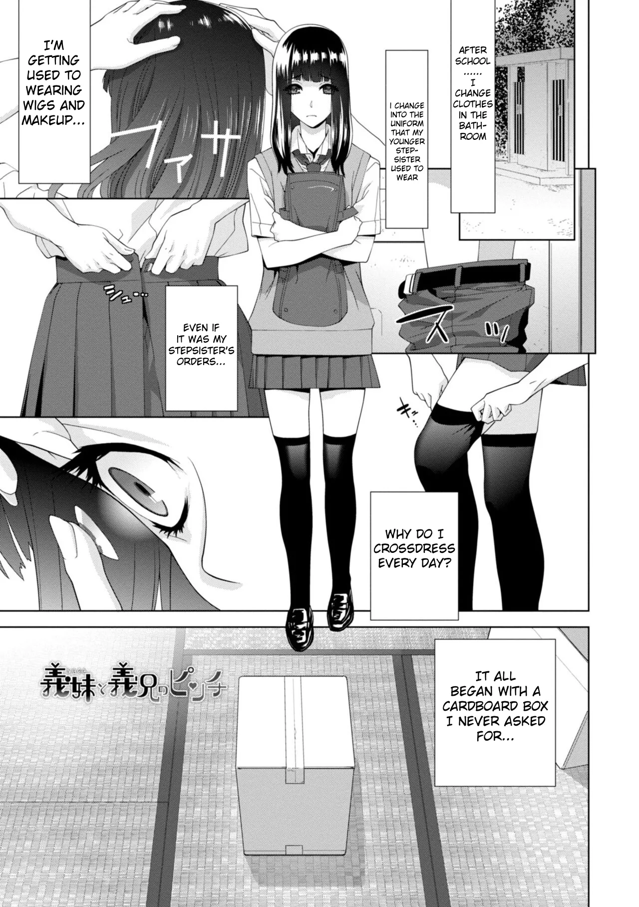 Forced into Cross-Dressing by My Younger Sister page 22 original parody - rough translation femdom hentai manga - read online free