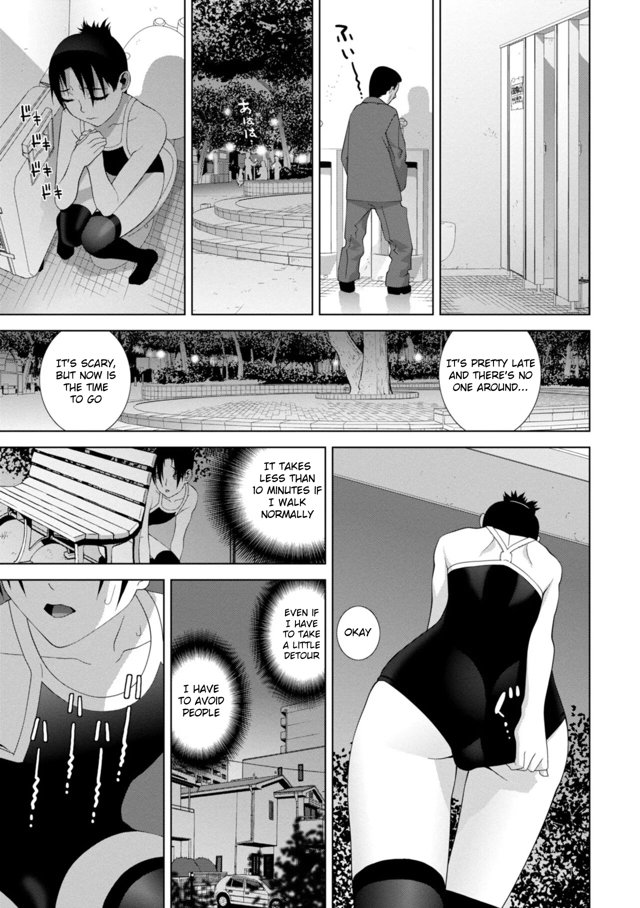 Forced into Cross-Dressing by My Younger Sister page 30 original parody - rough translation femdom hentai manga - read online free