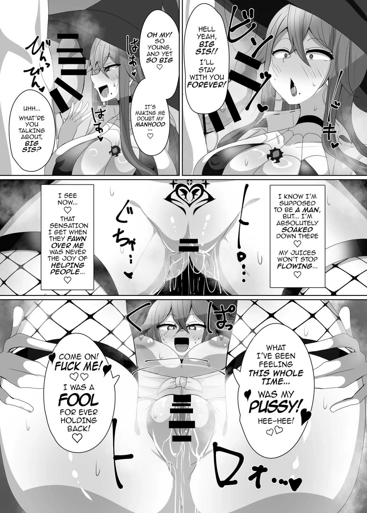[Alfre-Tori] The House of Evil Class Change 2 [EVIL] Arachne-Witch page 16 original parody - big breasts corruption hentai manga - read online free
