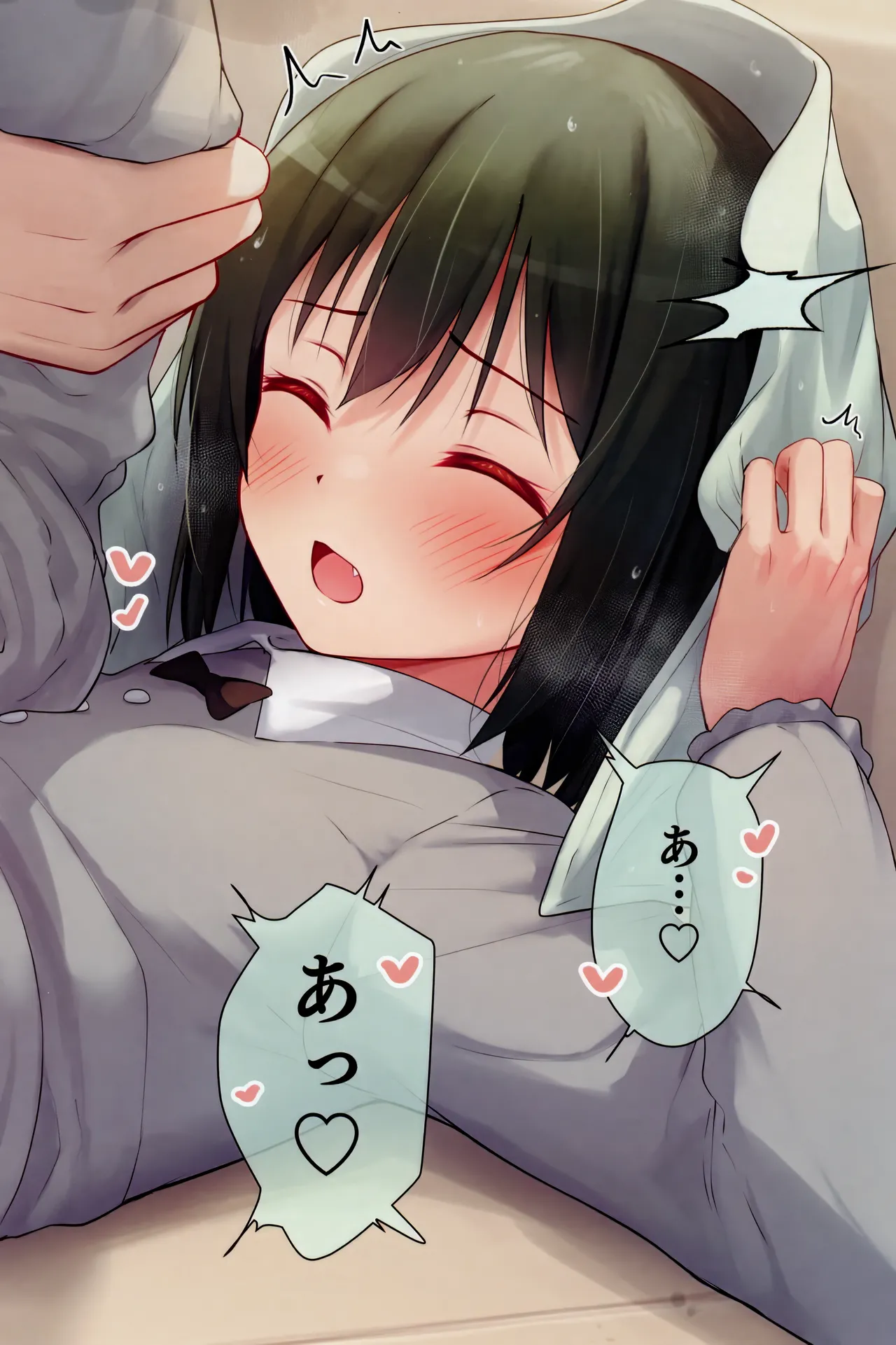 Irasuto Matome Hon 9 page 69 featuring shizuku osaka love live nijigasaki high school idol club parody - full color multi-work series hentai manga - read online free