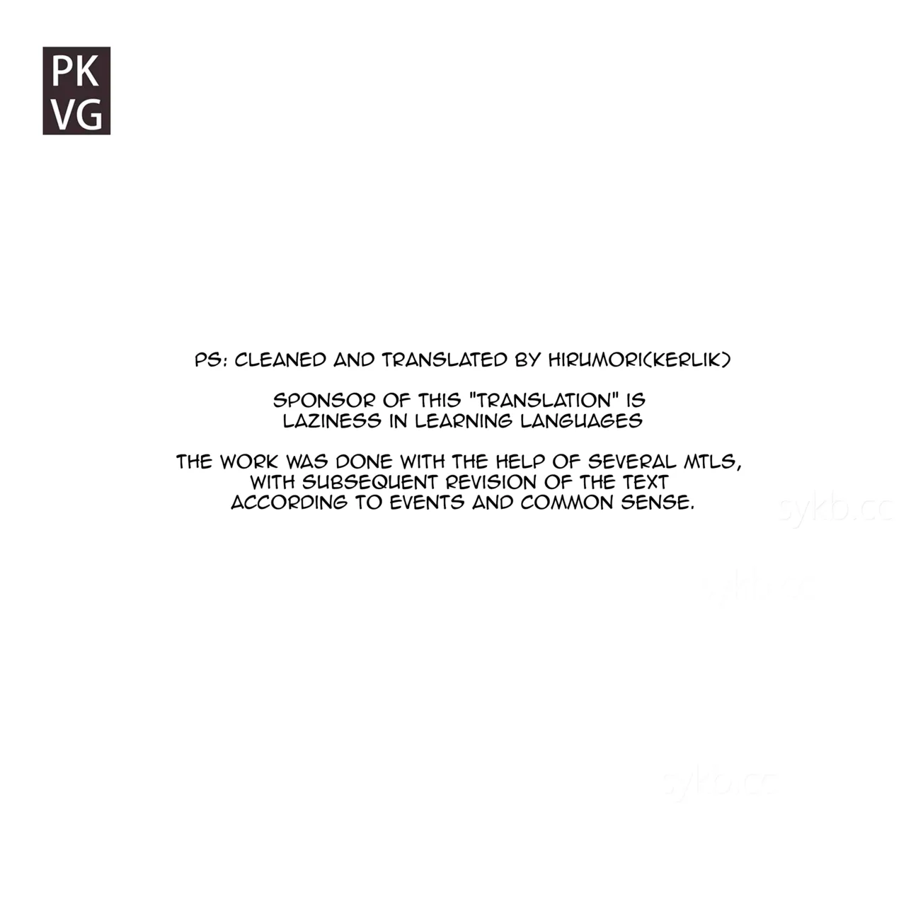 The game after work eighth page 20 original parody - sole female blindfold hentai manga - read online free