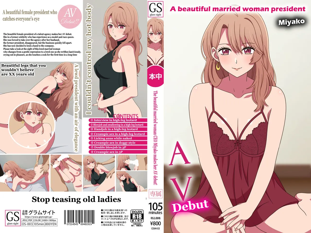 Preview page 1