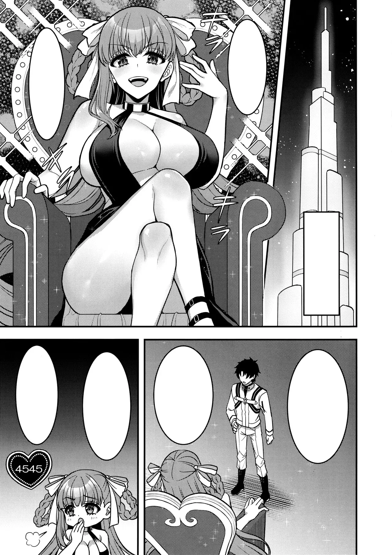 BB Dubai no Dosukebe Sei Settai | BB Dubai's Perverted Sex Reception - Page 33