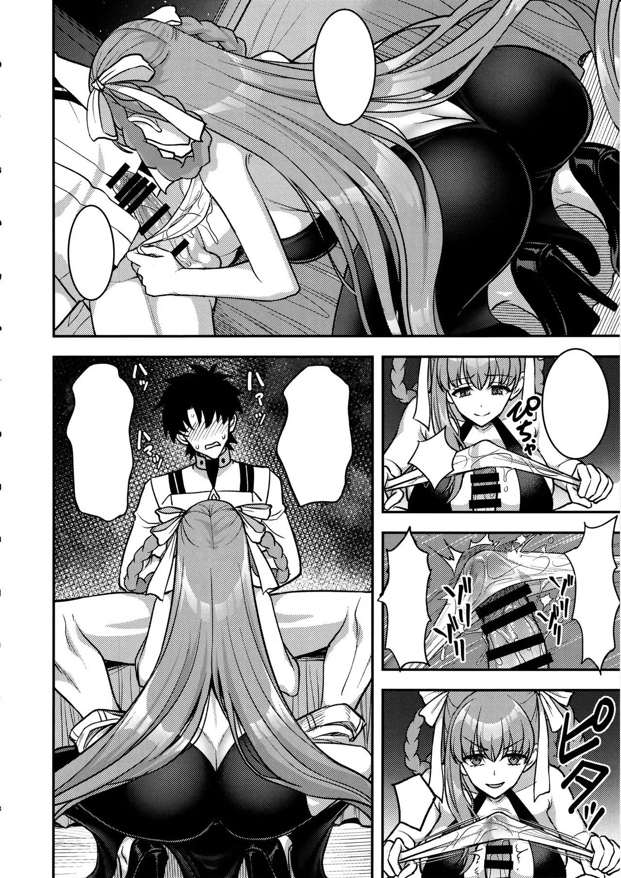 BB Dubai no Dosukebe Sei Settai | BB Dubai's Perverted Sex Reception - Page 38