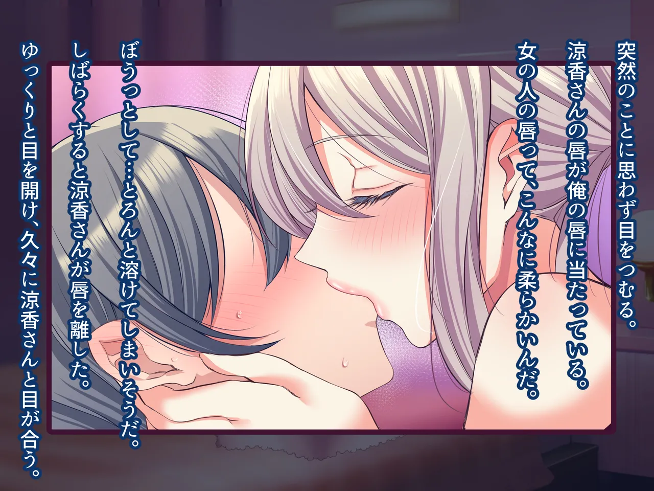 Ore no Suki na Hito wa, Shinyuu no Okaa-san ～Bakunyuu Miboujin to do Sukebe Ichaicha Sekkusu de Shiawase Saikon～ page 128 original parody - nakadashi paizuri hentai manga - read online free