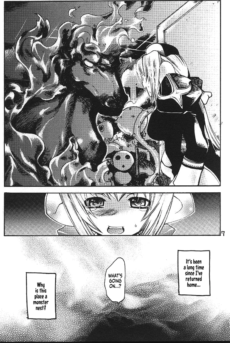 Ragnarok Yawa Level.3 - Page 4