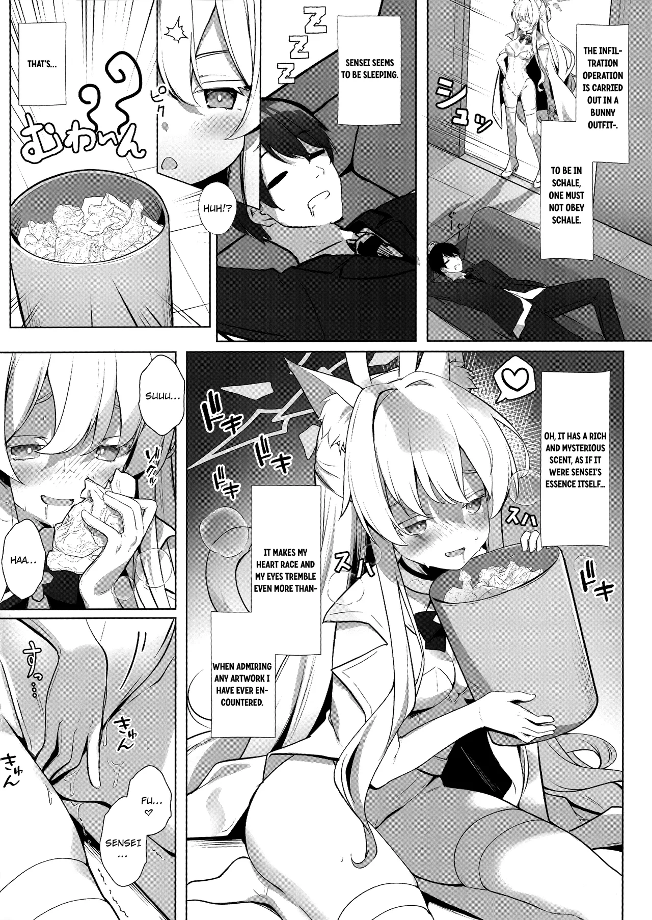 Mika no Jinkaku Kyousei Nikki | Mika's Correction Diary - Page 27