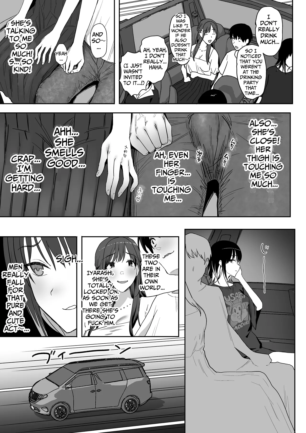 YariCir Gasshuku ni Otoko wa Boku Hitori | Only One Guy At The Fuck Club's Intensive Training Camp page 17 original parody - sole male nakadashi hentai manga - read online free