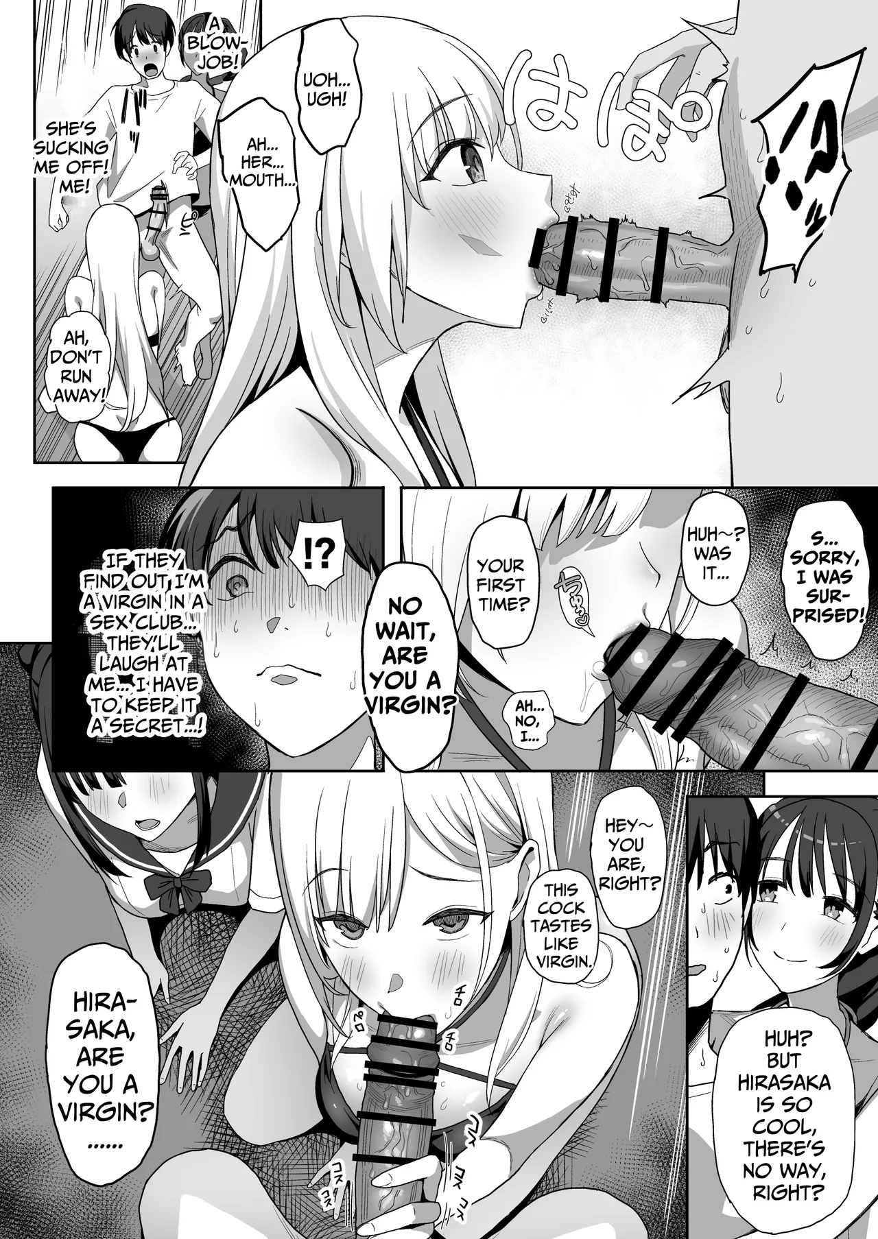 YariCir Gasshuku ni Otoko wa Boku Hitori | Only One Guy At The Fuck Club's Intensive Training Camp page 30 original parody - handjob virginity hentai manga - read online free