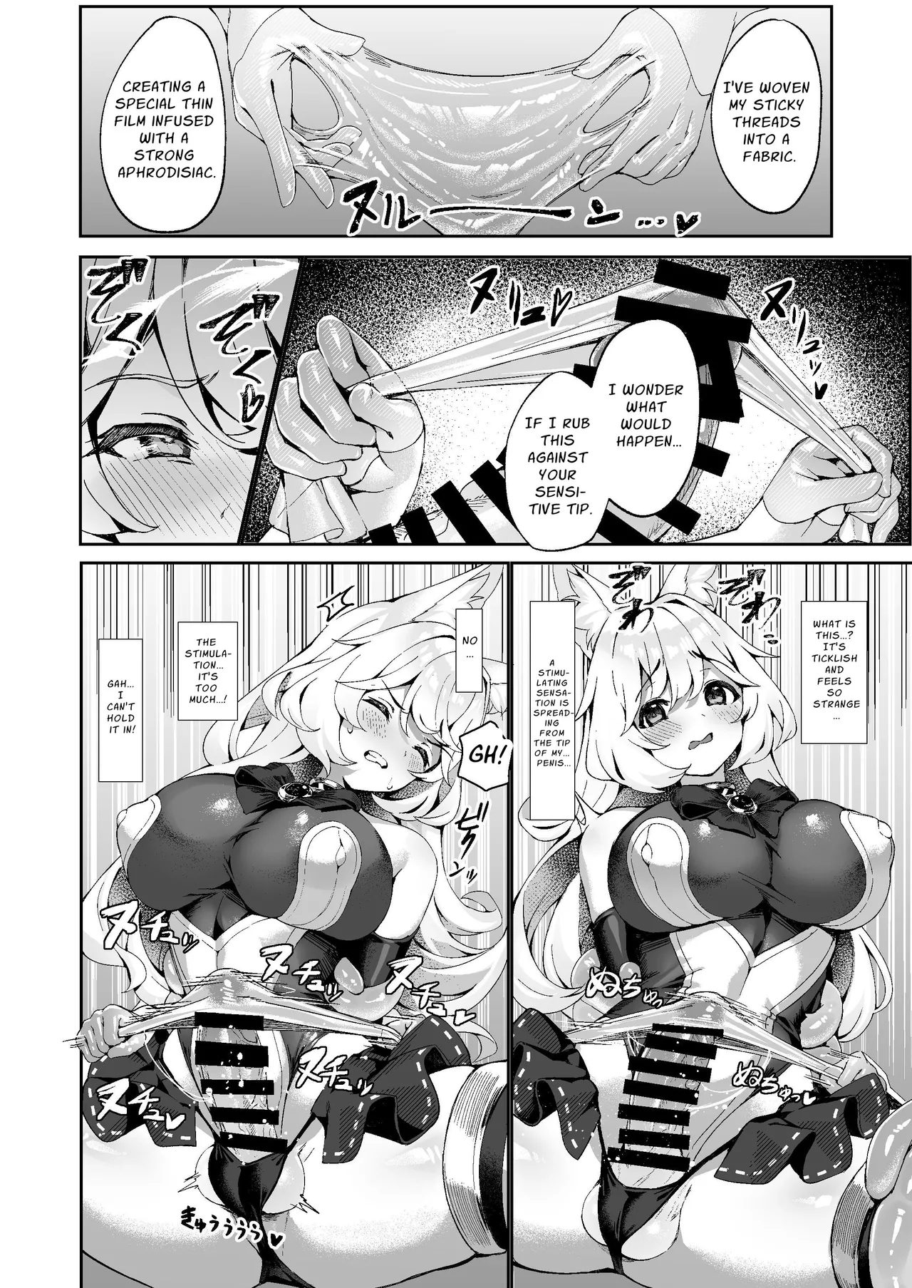 Taima Miko Kanna Futanari Sakusei Haiboku Hen | Exorcist Priestess Kanna: Futanari Defeated by Forced Ejaculation page 15 original parody - gloves big breasts hentai manga - read online free