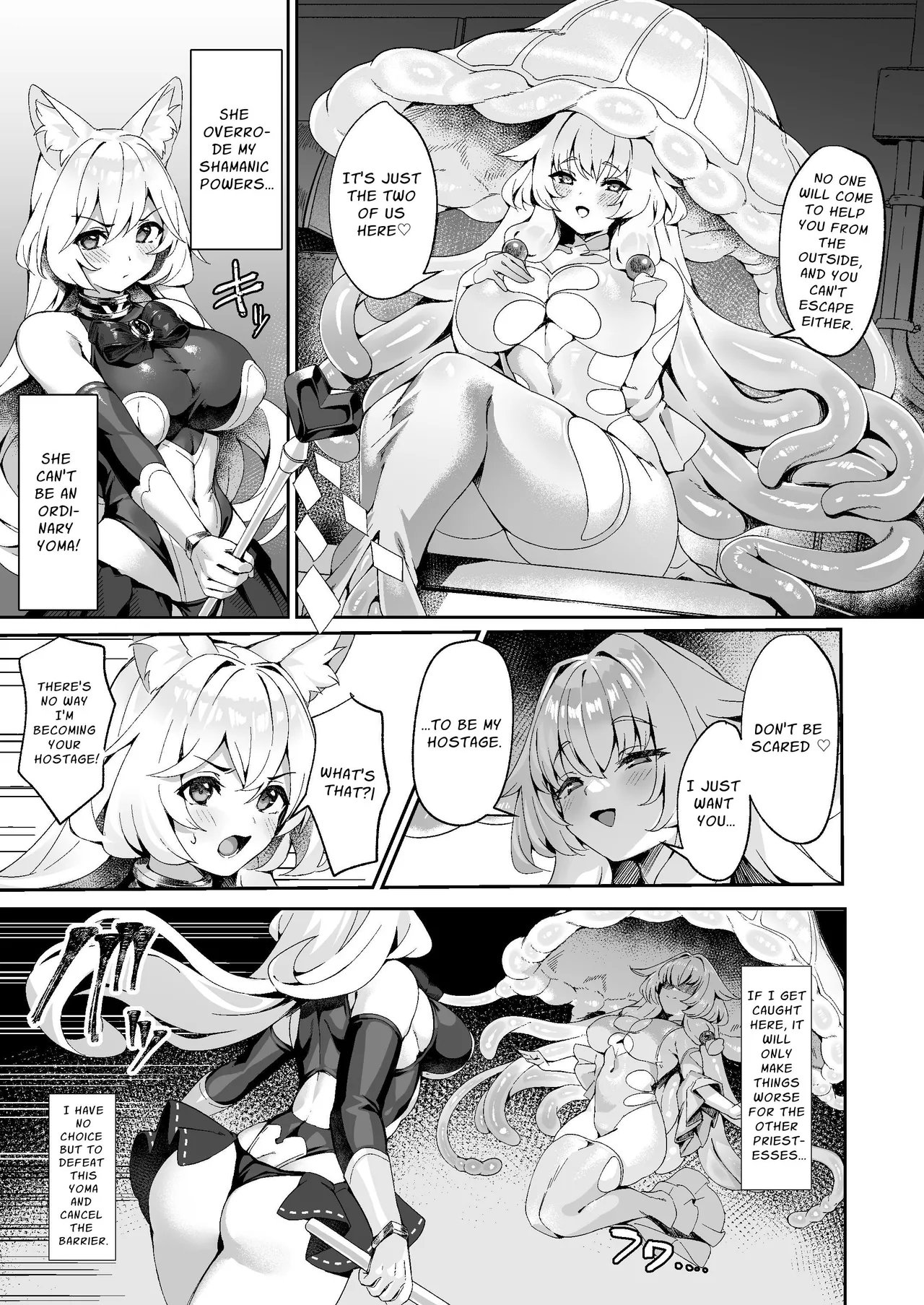 Taima Miko Kanna Futanari Sakusei Haiboku Hen | Exorcist Priestess Kanna: Futanari Defeated by Forced Ejaculation - Page 4