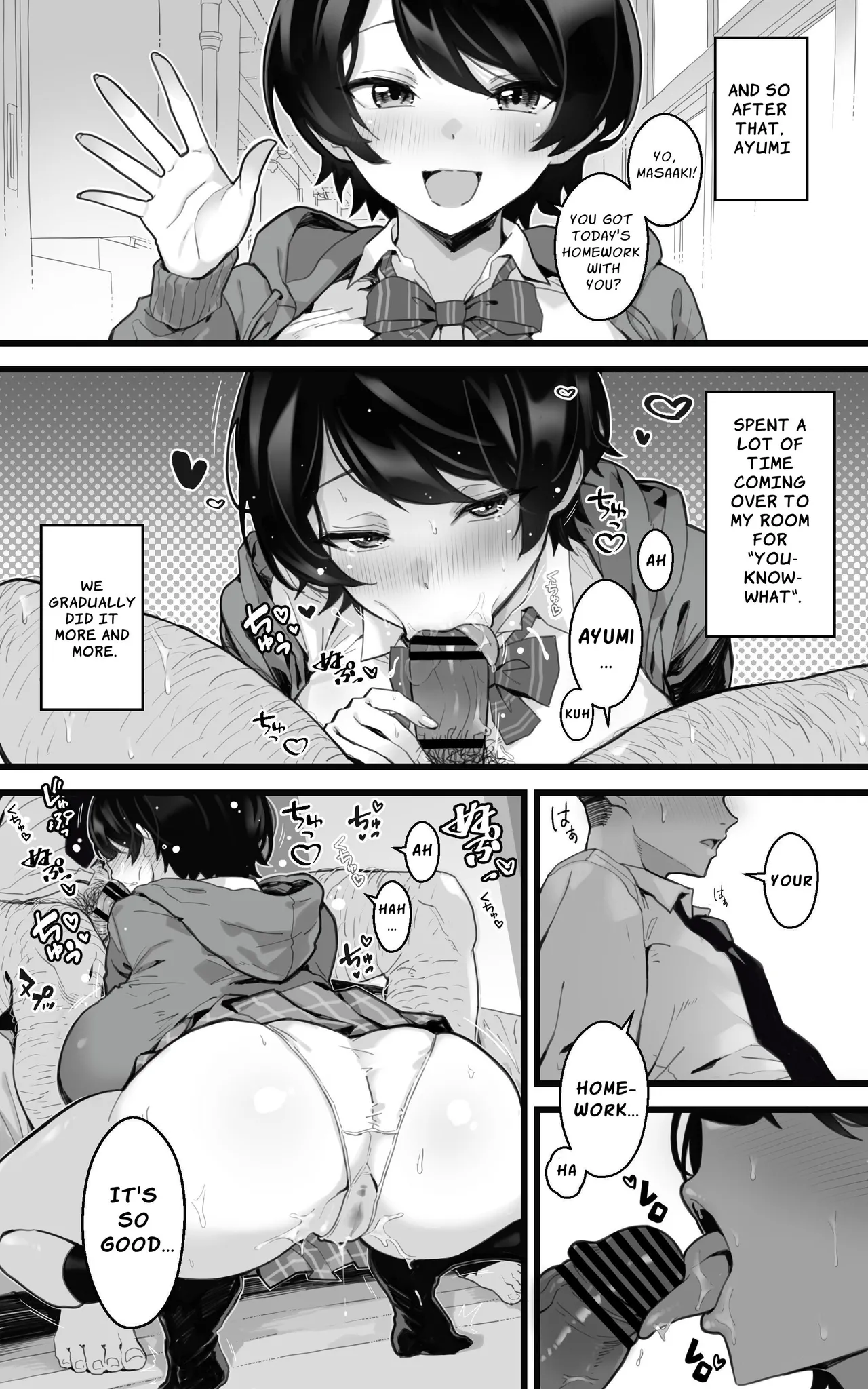 Muchimuchi Osananajimi ~ Kimi to Berochuu to Nakadashi to Paipan | Plump Longtime Friend - French kissing, Creampie and Shaved pussy with You page 12 original parody - sole female sole male hentai manga - read online free