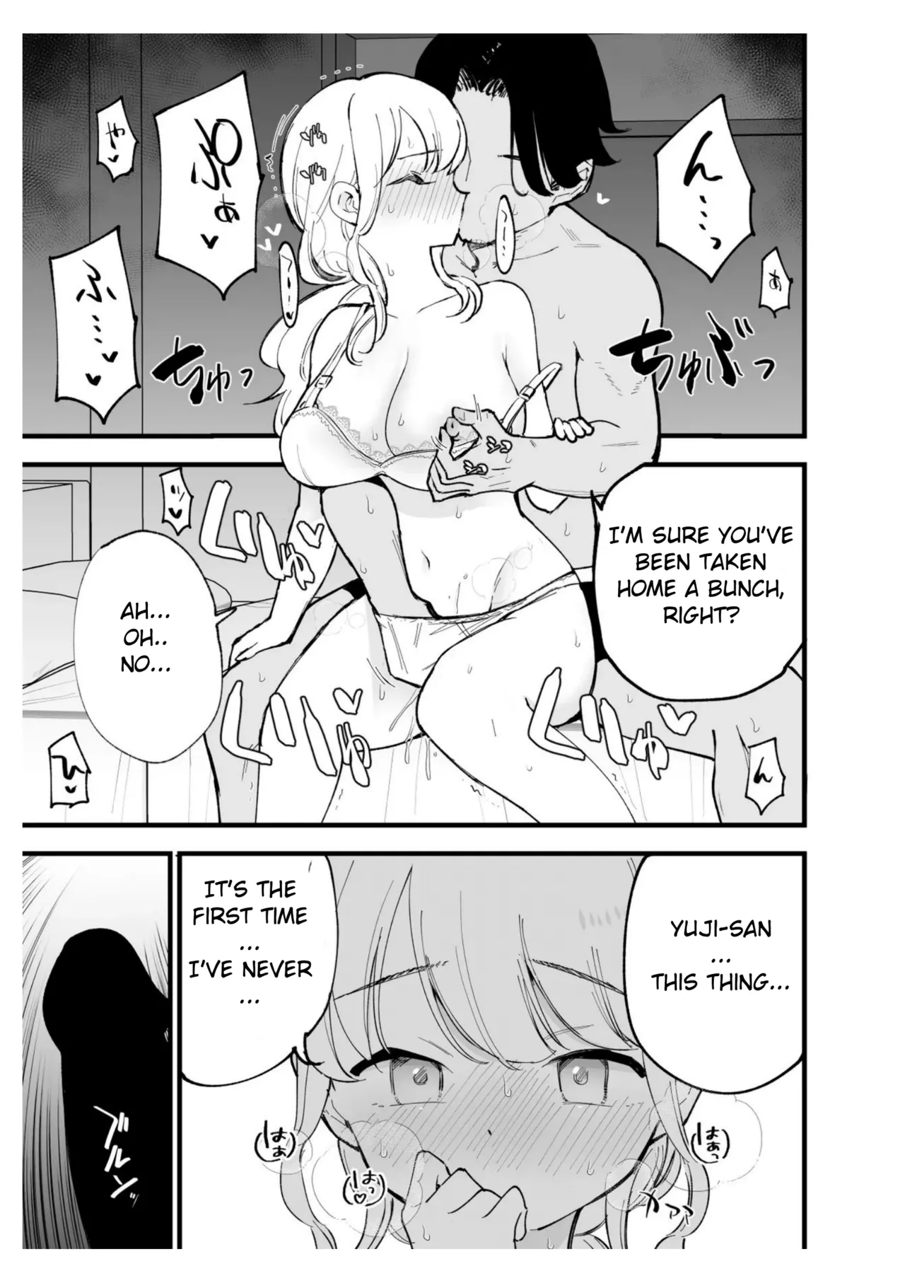 Boku no Kanojo wa Cafe Tenin - Page 28