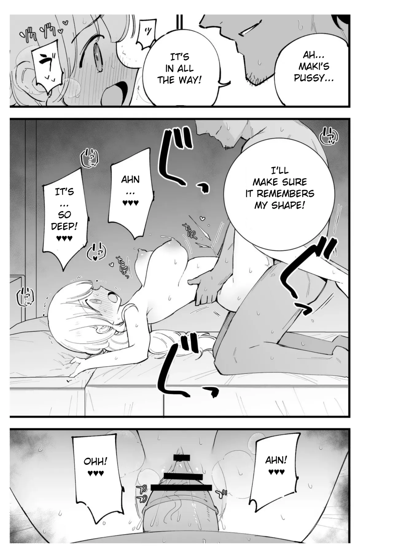Page 32 of [Shironegiya (miya9)] Boku no Kanojo wa Cafe Tenin ~Beit Saki de Netorareta Kanojo~ [English] [Digital]