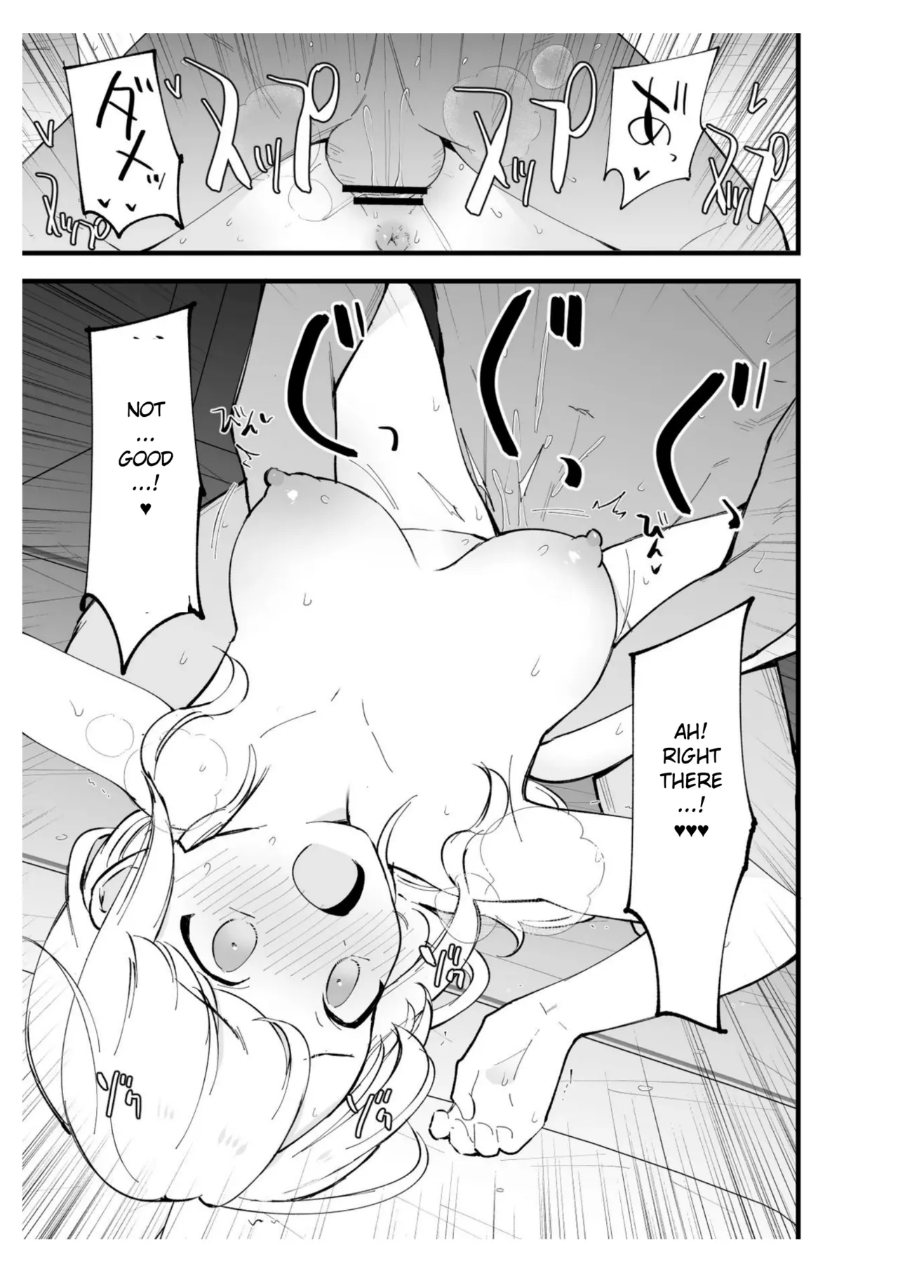 Boku no Kanojo wa Cafe Tenin page 34 original parody - big breasts netorare hentai manga - read online free