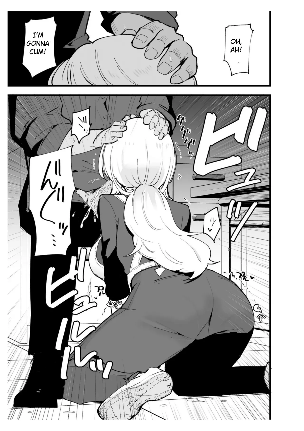 Boku no Kanojo wa Cafe Tenin page 54 original parody - big breasts netorare hentai manga - read online free