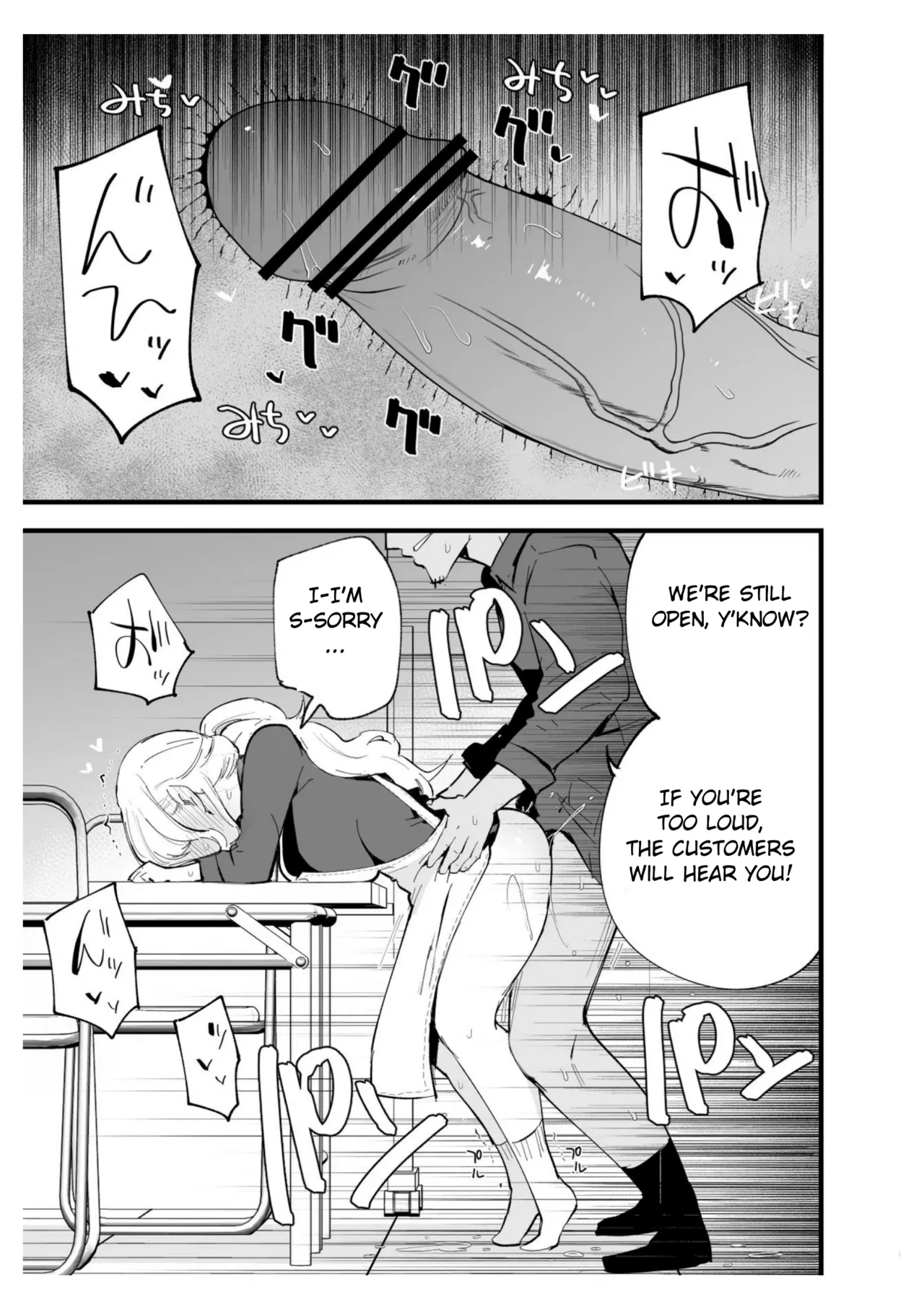 Boku no Kanojo wa Cafe Tenin page 60 original parody - big breasts netorare hentai manga - read online free