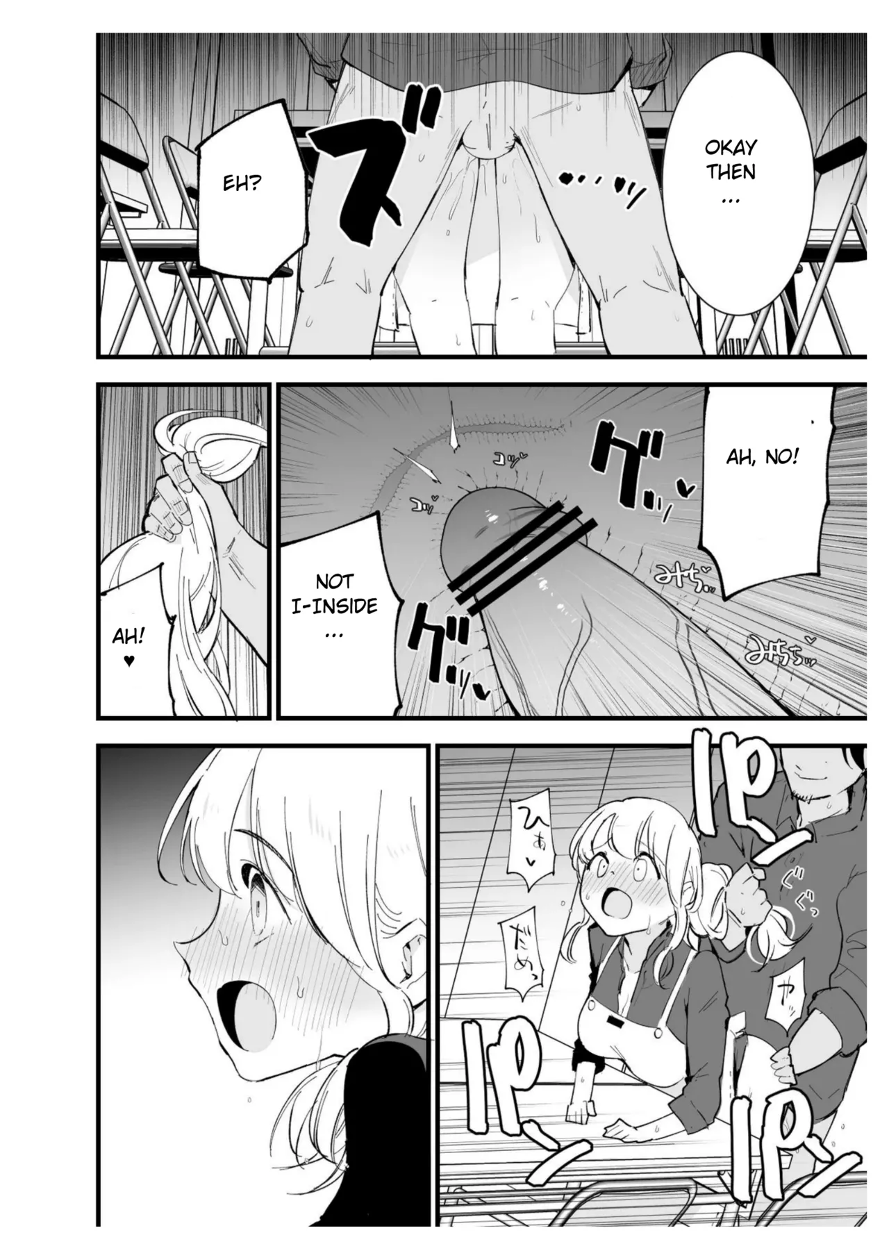 Page 63 of [Shironegiya (miya9)] Boku no Kanojo wa Cafe Tenin ~Beit Saki de Netorareta Kanojo~ [English] [Digital]