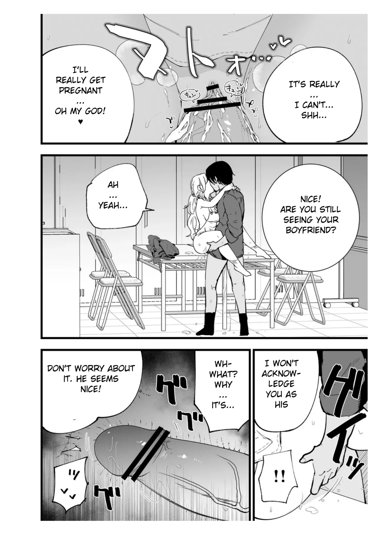 Page 67 of [Shironegiya (miya9)] Boku no Kanojo wa Cafe Tenin ~Beit Saki de Netorareta Kanojo~ [English] [Digital]