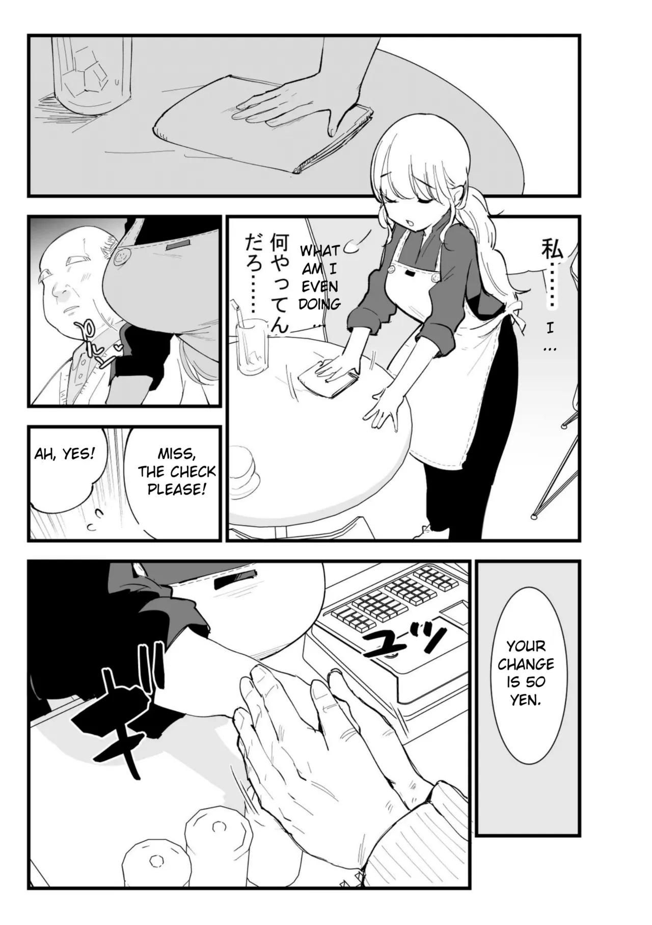 Page 72 of [Shironegiya (miya9)] Boku no Kanojo wa Cafe Tenin ~Beit Saki de Netorareta Kanojo~ [English] [Digital]