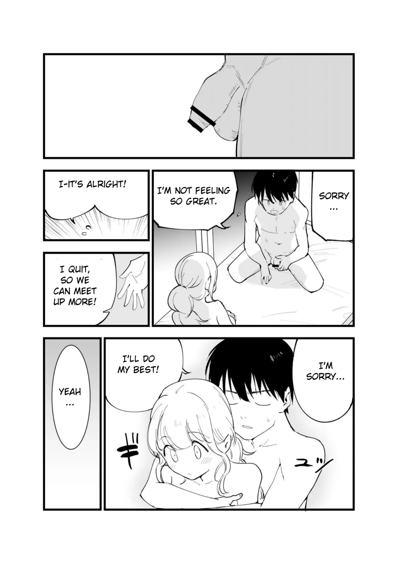 Page 76 of [Shironegiya (miya9)] Boku no Kanojo wa Cafe Tenin ~Beit Saki de Netorareta Kanojo~ [English] [Digital]