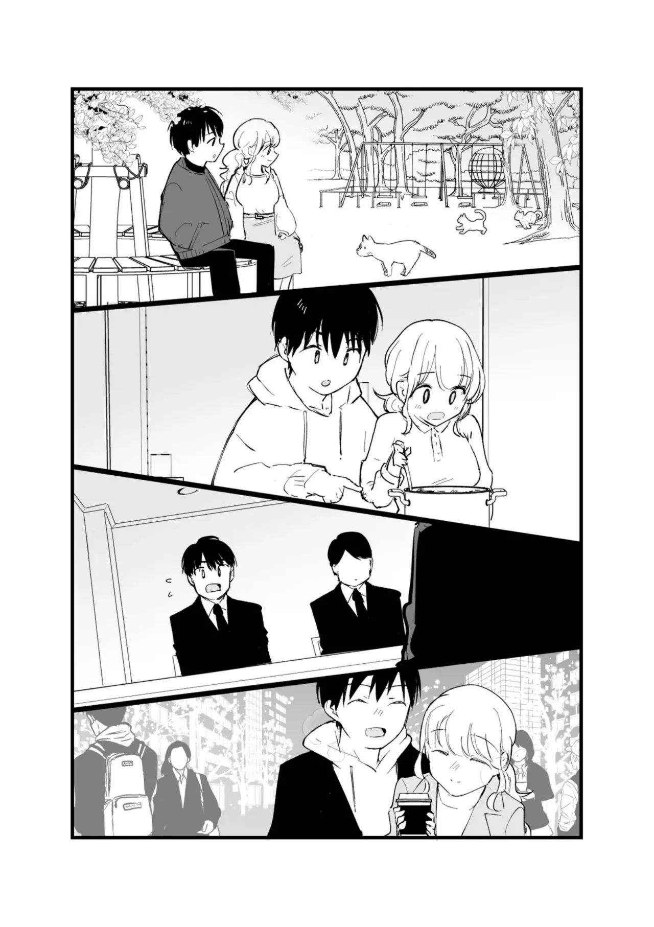 Page 77 of [Shironegiya (miya9)] Boku no Kanojo wa Cafe Tenin ~Beit Saki de Netorareta Kanojo~ [English] [Digital]