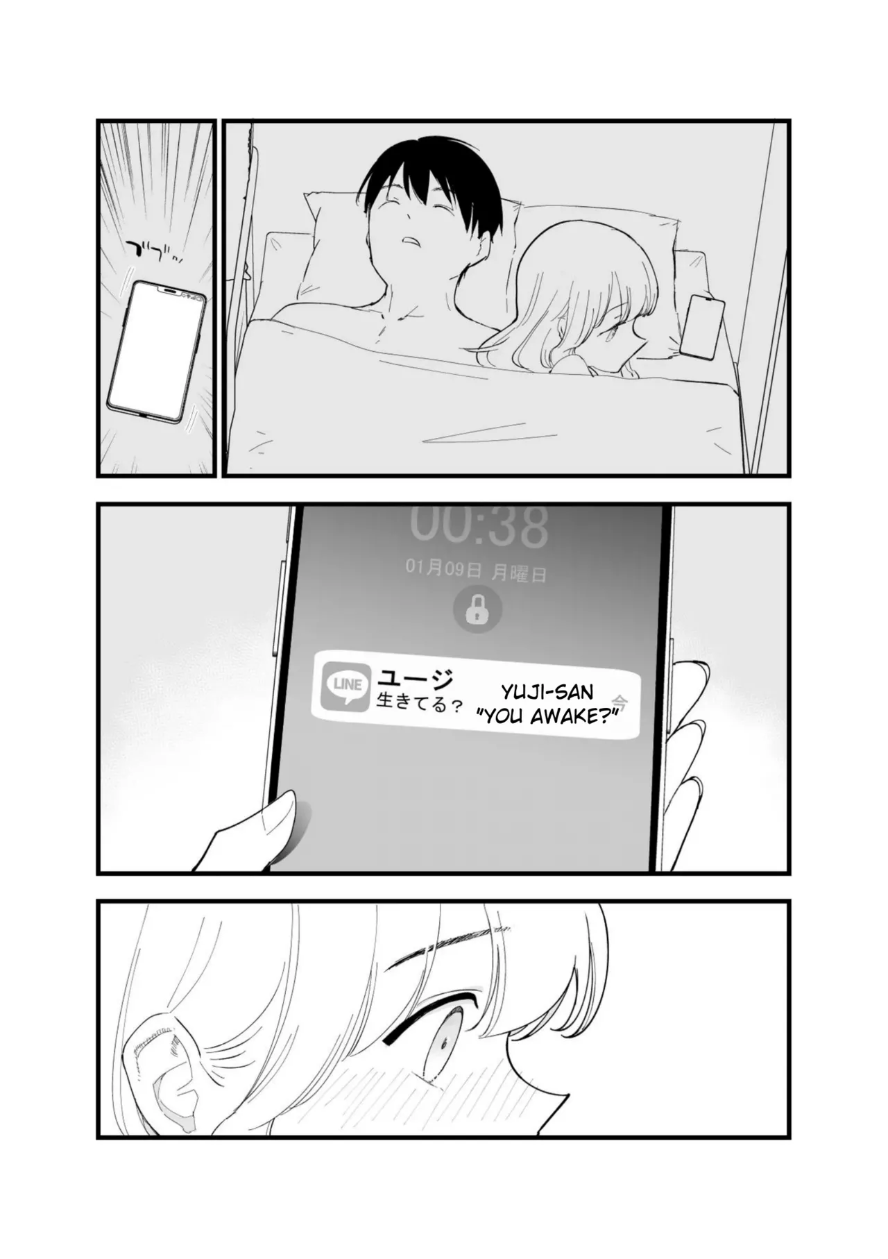 Boku no Kanojo wa Cafe Tenin page 78 original parody - big breasts netorare hentai manga - read online free