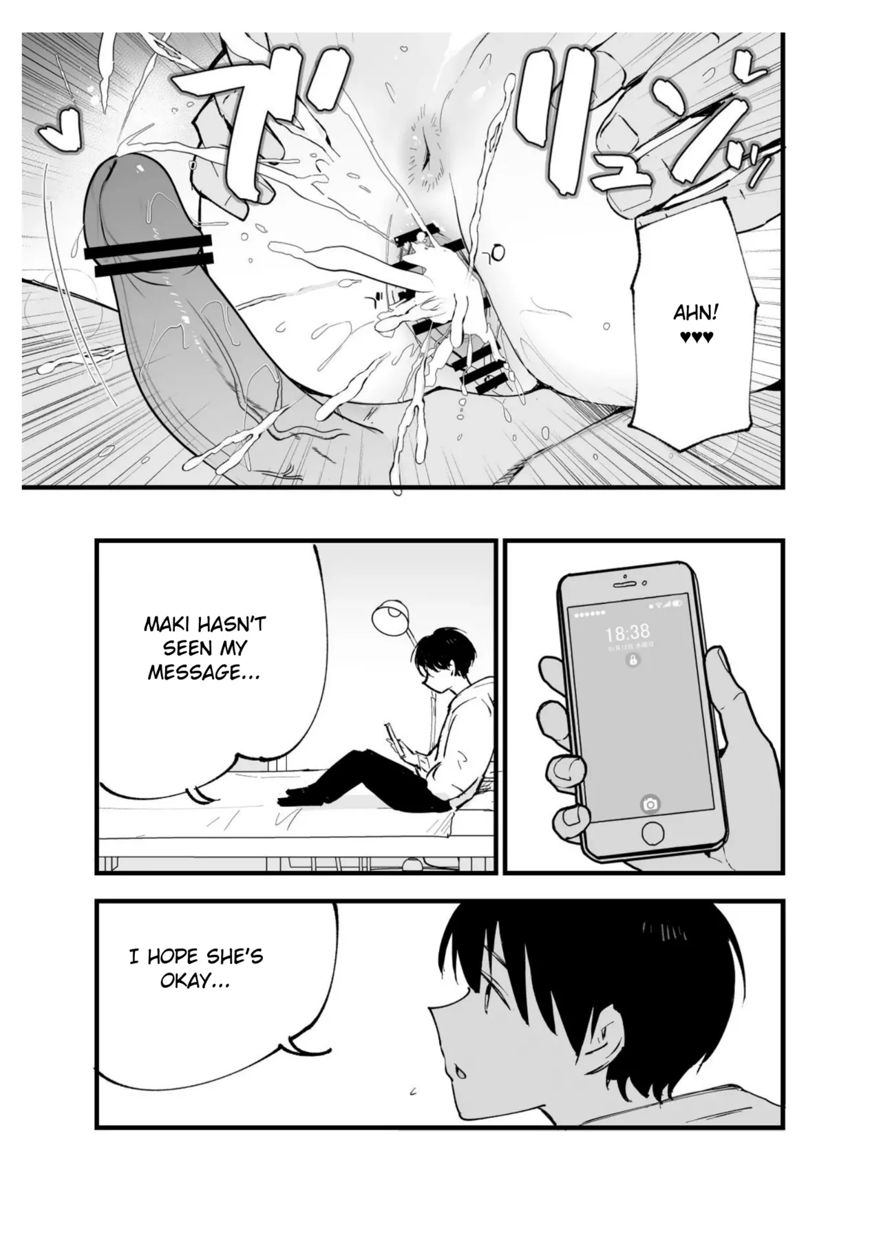 Boku no Kanojo wa Cafe Tenin - Page 92