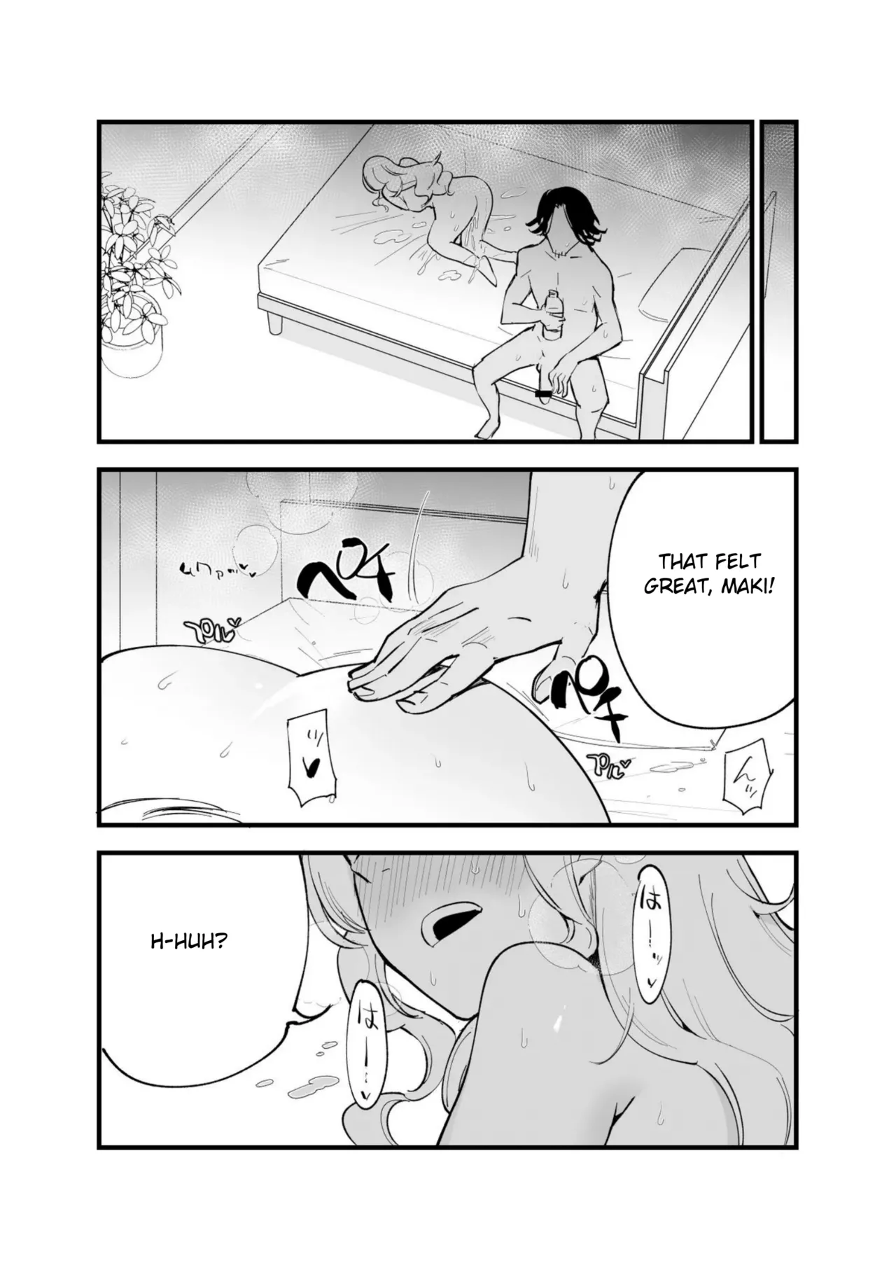 Page 97 of [Shironegiya (miya9)] Boku no Kanojo wa Cafe Tenin ~Beit Saki de Netorareta Kanojo~ [English] [Digital]
