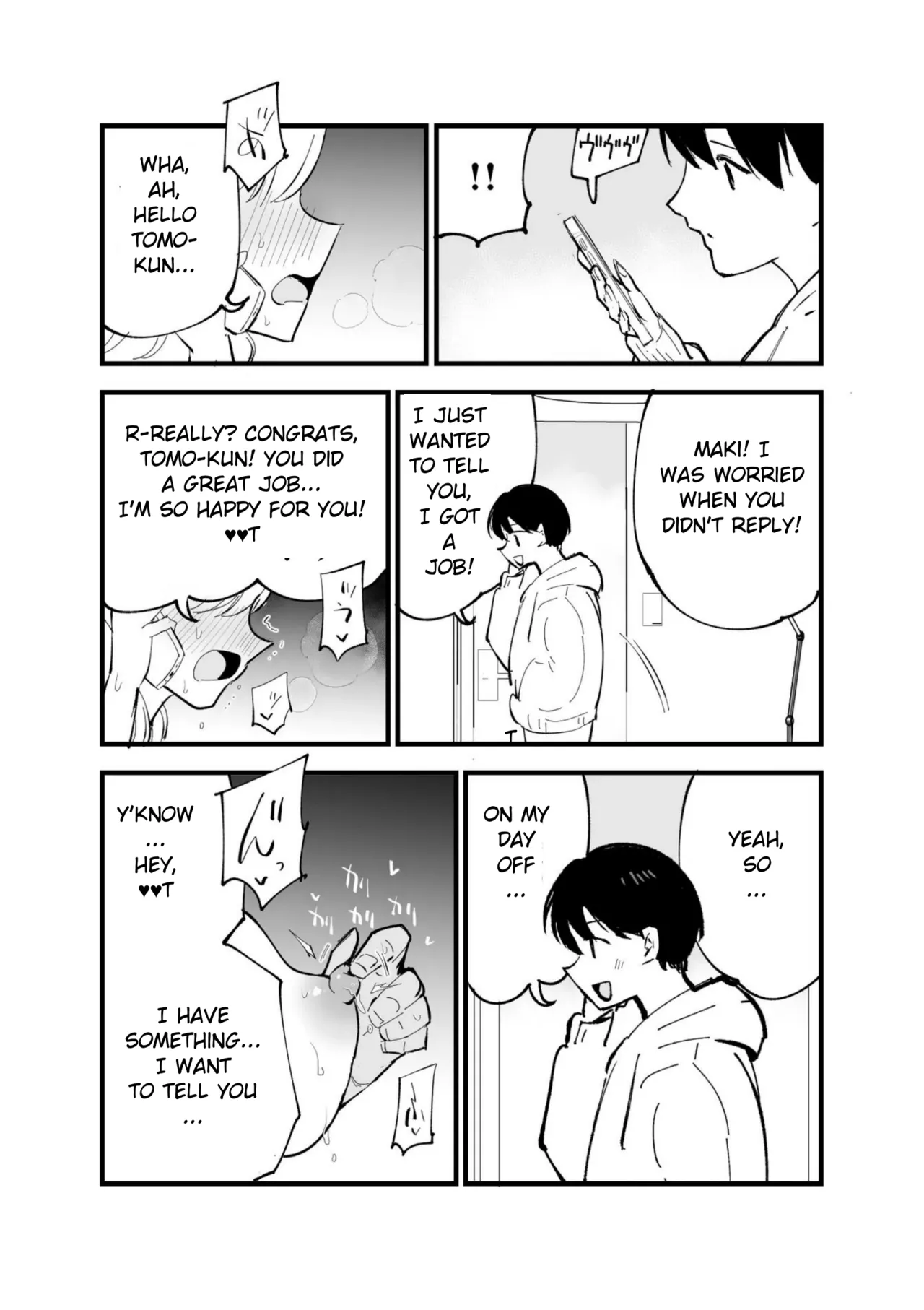 Boku no Kanojo wa Cafe Tenin - Page 99