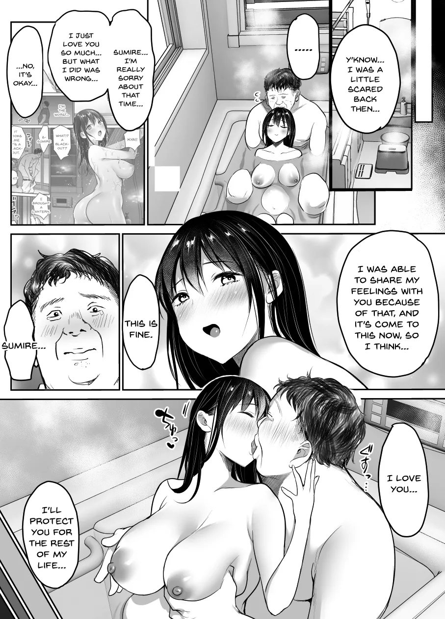[Super Ichigo-chan (Misaoka)] Tsuma no Tsurego no Nyuuyokuchuu ni... ~Itsudemo Dakeru Giri no Musume ni Renzoku Tanetsuke~ Bote Hen [English] [SDTLs] [Digital] page 26 original parody - inseki big breasts hentai manga - read online free