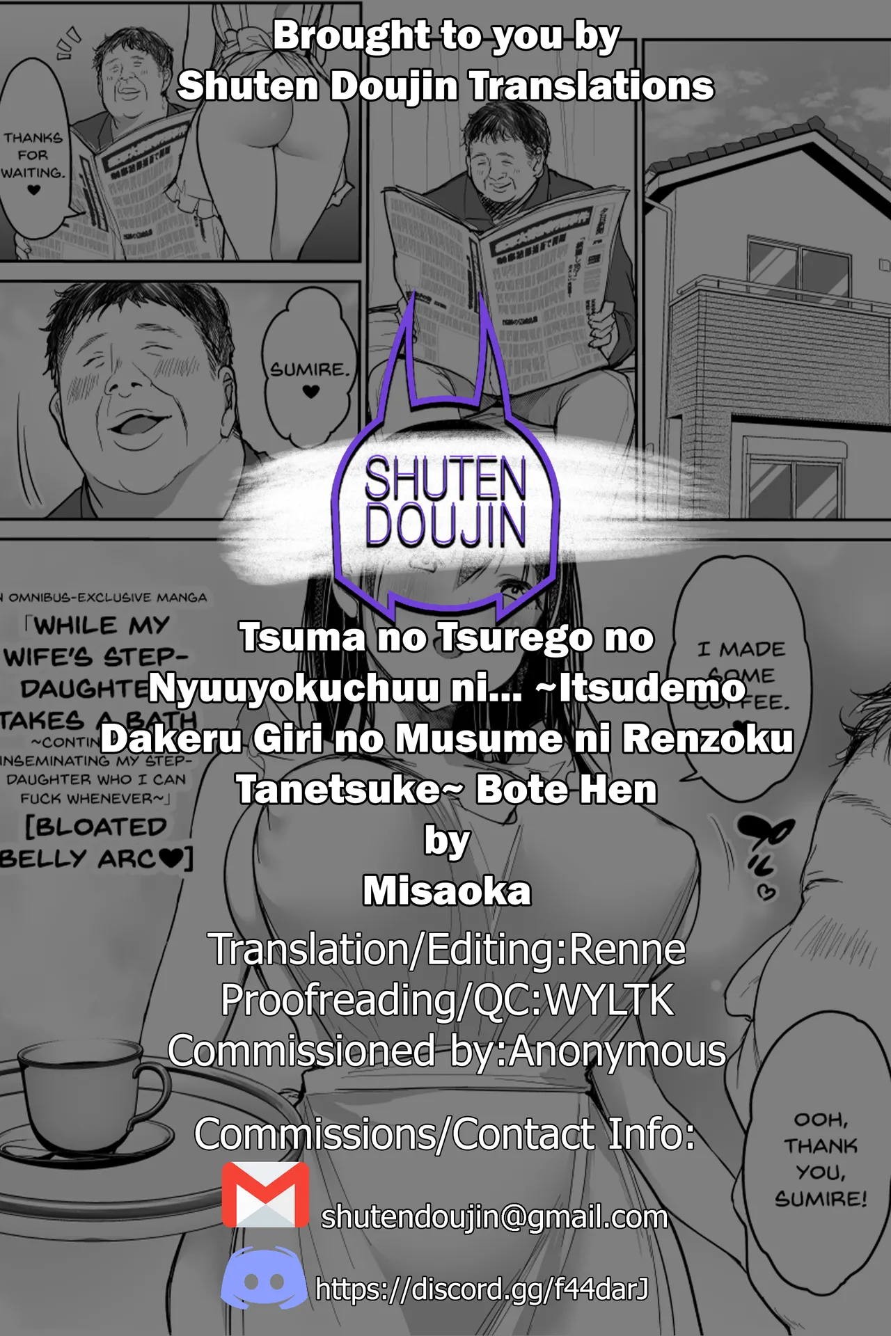 [Super Ichigo-chan (Misaoka)] Tsuma no Tsurego no Nyuuyokuchuu ni... ~Itsudemo Dakeru Giri no Musume ni Renzoku Tanetsuke~ Bote Hen [English] [SDTLs] [Digital] page 29 original parody - sole female sole male hentai manga - read online free