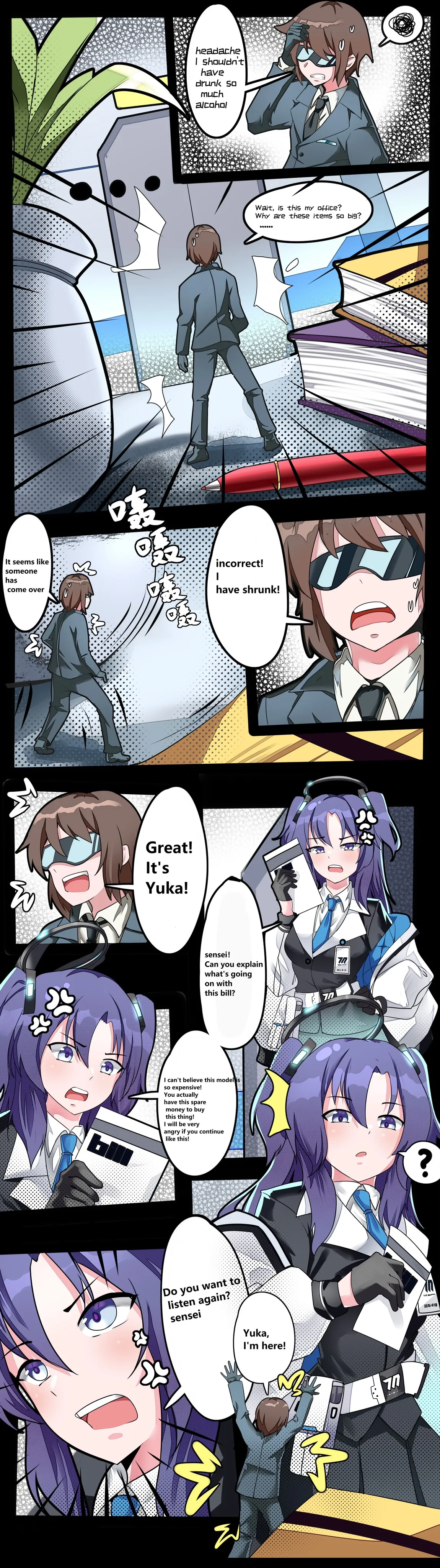 Preview page 6