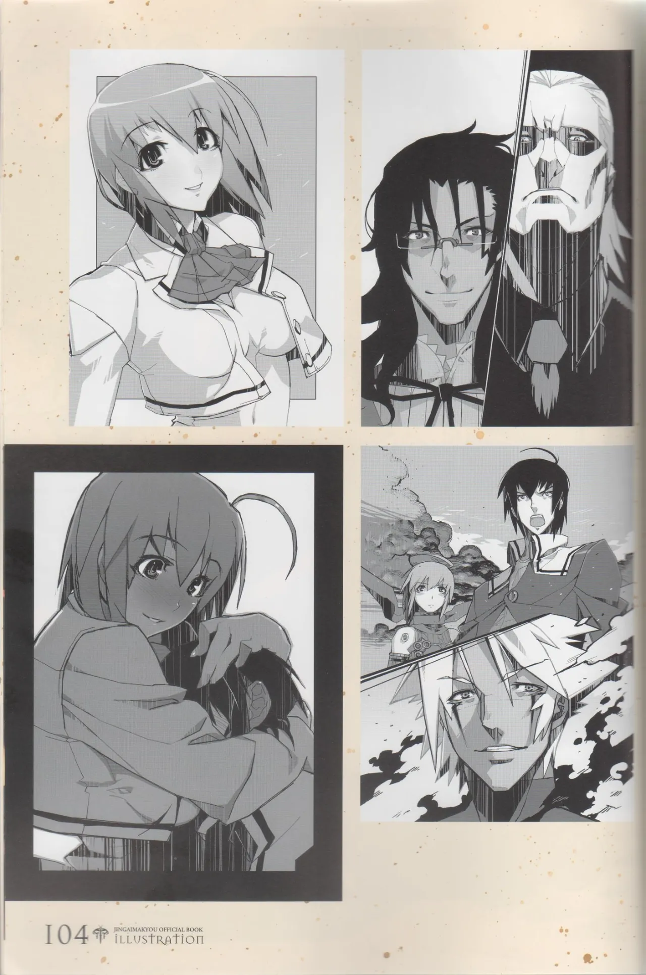 Hyakka Emaki: Jingai Makyo Official Guidebook page 104 - artbook mosaic censorship hentai manga - read online free