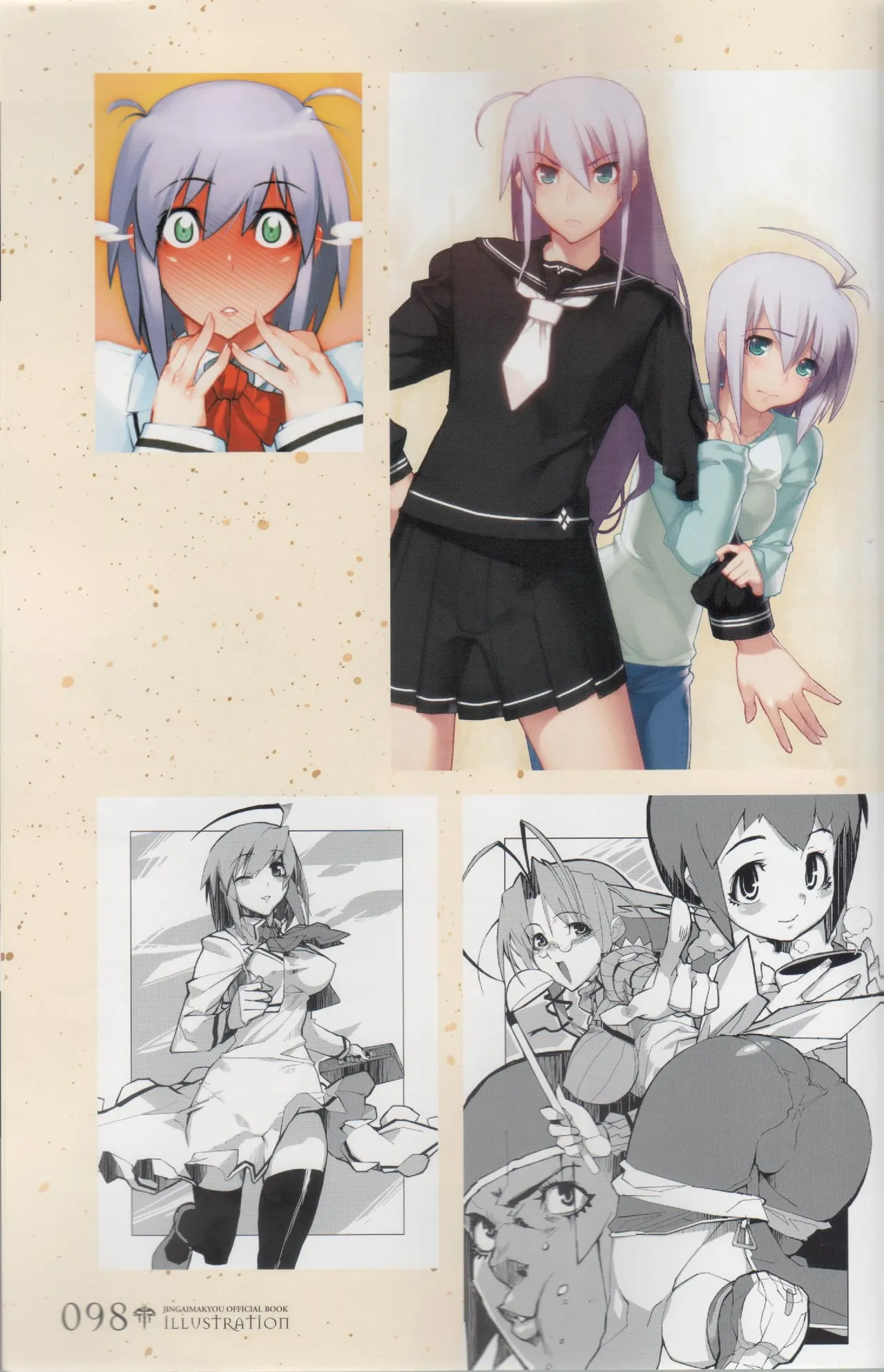 Hyakka Emaki: Jingai Makyo Official Guidebook page 98 - mosaic censorship artbook hentai manga - read online free