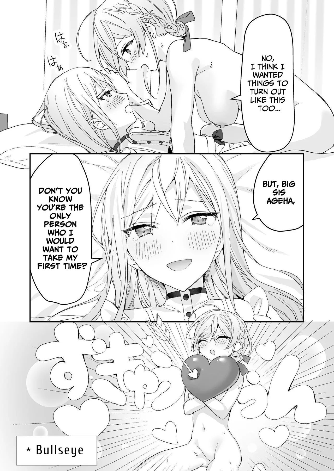 Josou Shounen to Ama Seme Onee-san | Crossdressing Guy and Sweetly Aggressive Woman page 21 original parody - sole female sole male hentai manga - read online free