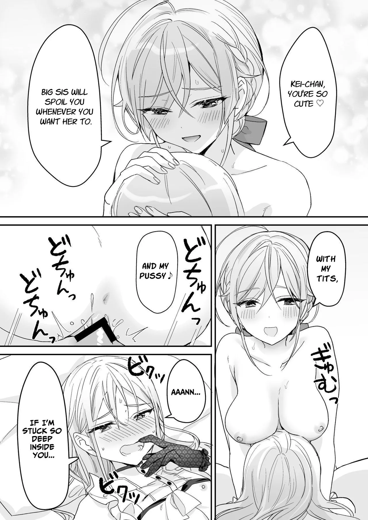 Josou Shounen to Ama Seme Onee-san | Crossdressing Guy and Sweetly Aggressive Woman page 24 original parody - sole female sole male hentai manga - read online free