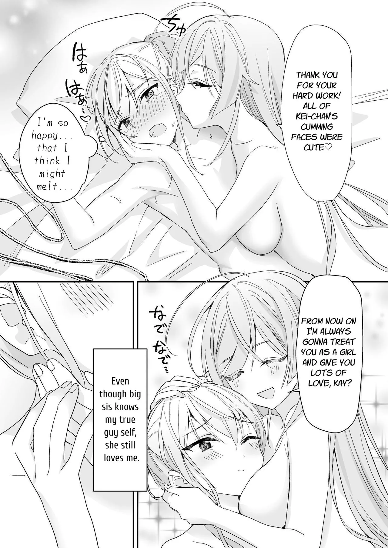 Josou Shounen to Ama Seme Onee-san | Crossdressing Guy and Sweetly Aggressive Woman page 50 original parody - sole female sole male hentai manga - read online free