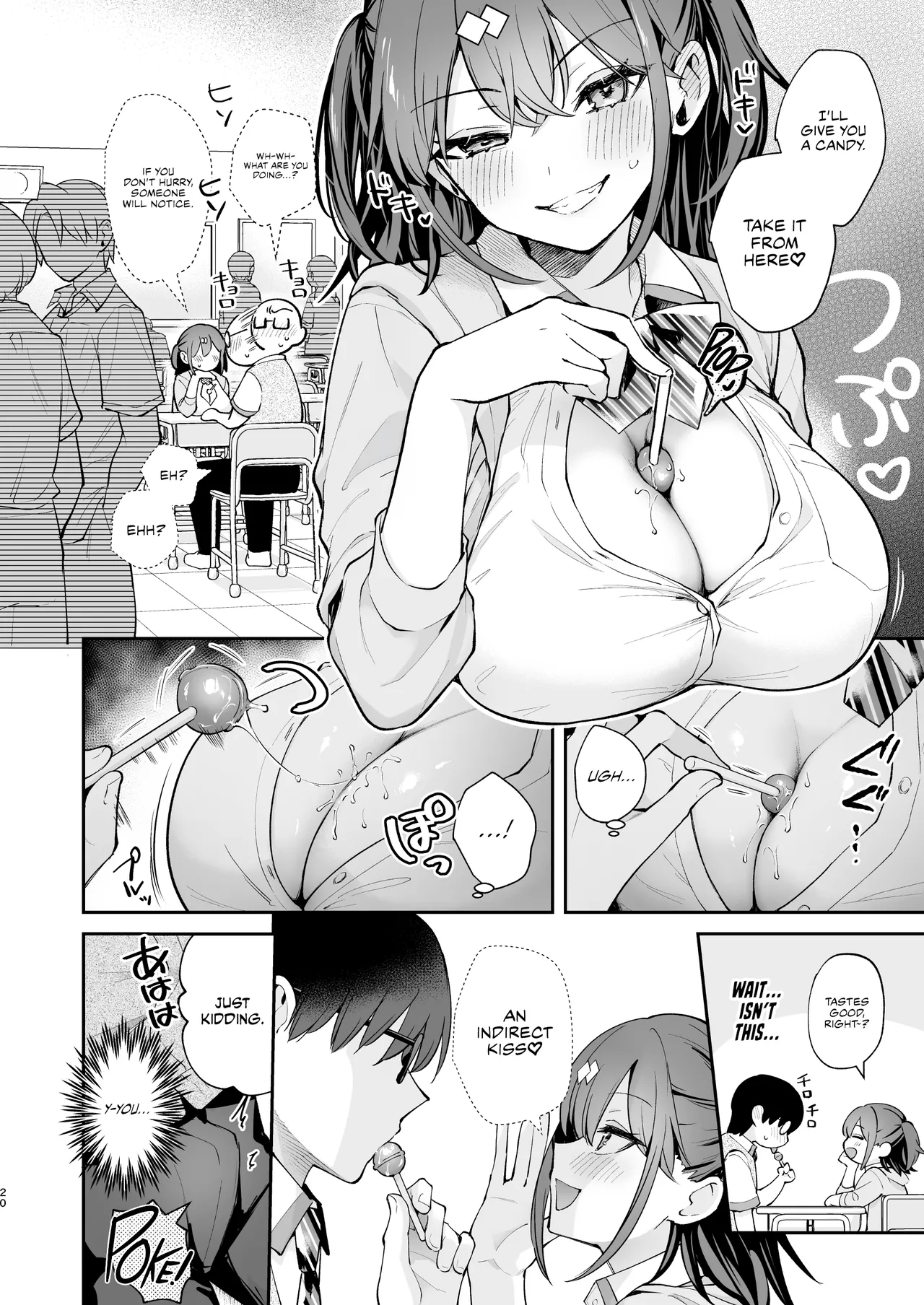 [Calm White (Mashiro Shirako)] Ero Shousetsu Mitai na Seishun H o YouCha Kanojo no Suito-san to - Better than fiction 2 [English] [Rirare Translation] [Digital] page 21 original parody - sole female sole male hentai manga - read online free