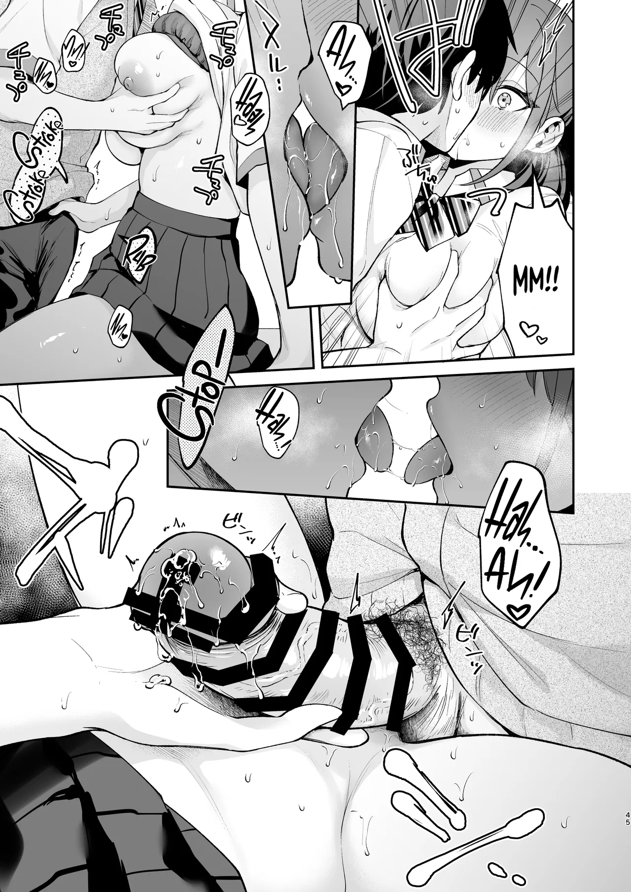 [Calm White (Mashiro Shirako)] Ero Shousetsu Mitai na Seishun H o YouCha Kanojo no Suito-san to - Better than fiction 2 [English] [Rirare Translation] [Digital] page 46 original parody - sweating kissing hentai manga - read online free