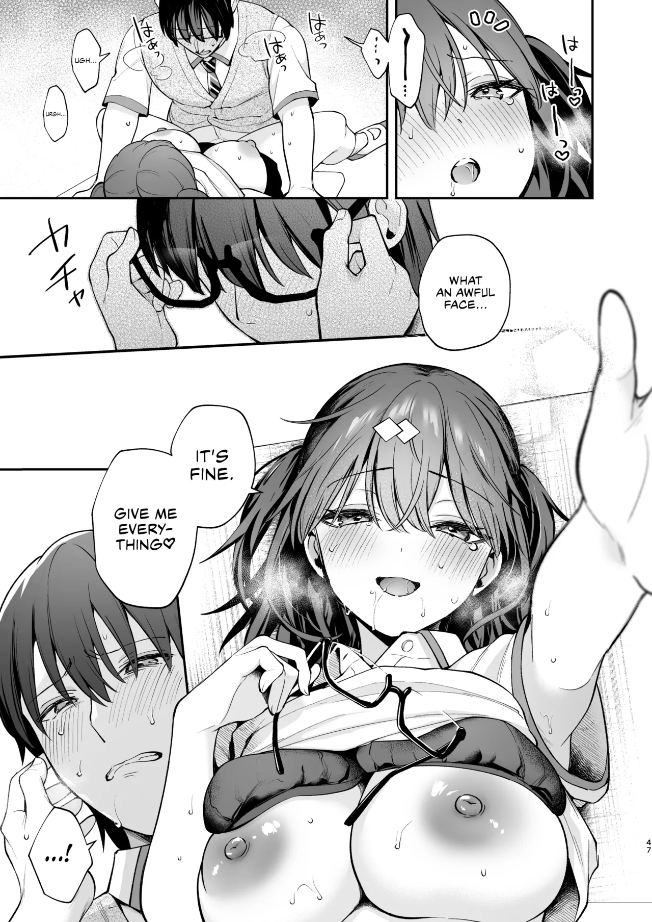 [Calm White (Mashiro Shirako)] Ero Shousetsu Mitai na Seishun H o YouCha Kanojo no Suito-san to - Better than fiction 2 [English] [Rirare Translation] [Digital] page 48 original parody - sweating kissing hentai manga - read online free