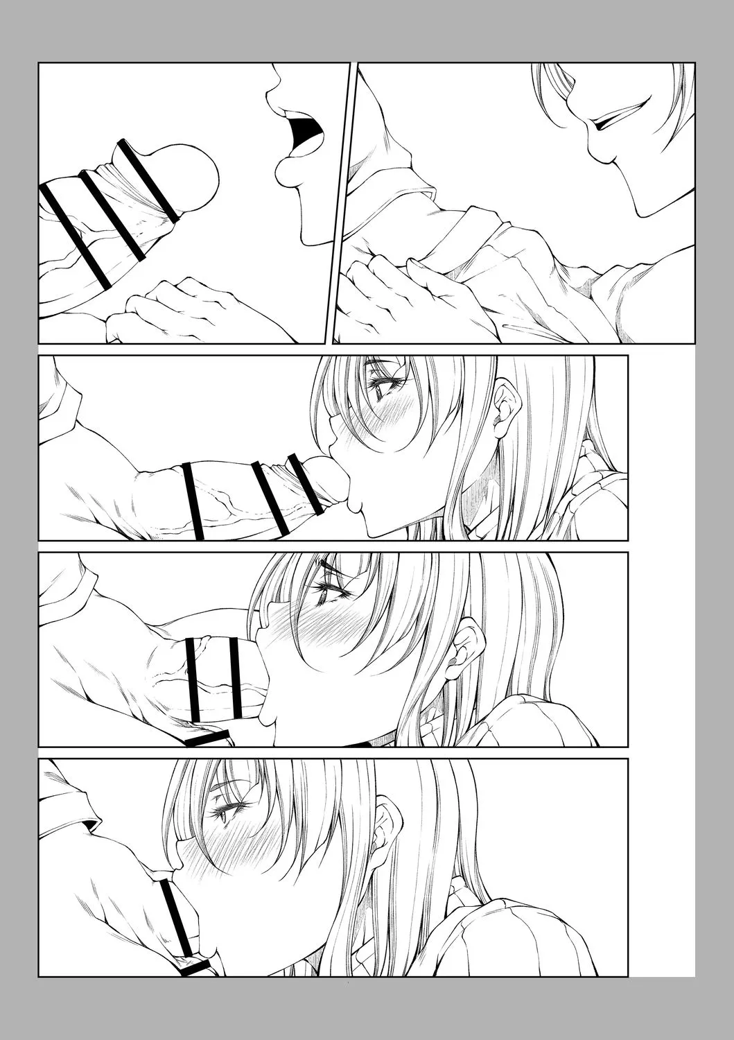 hakudaku ni torokeru mesuana page 307 - milf big breasts hentai manga - read online free