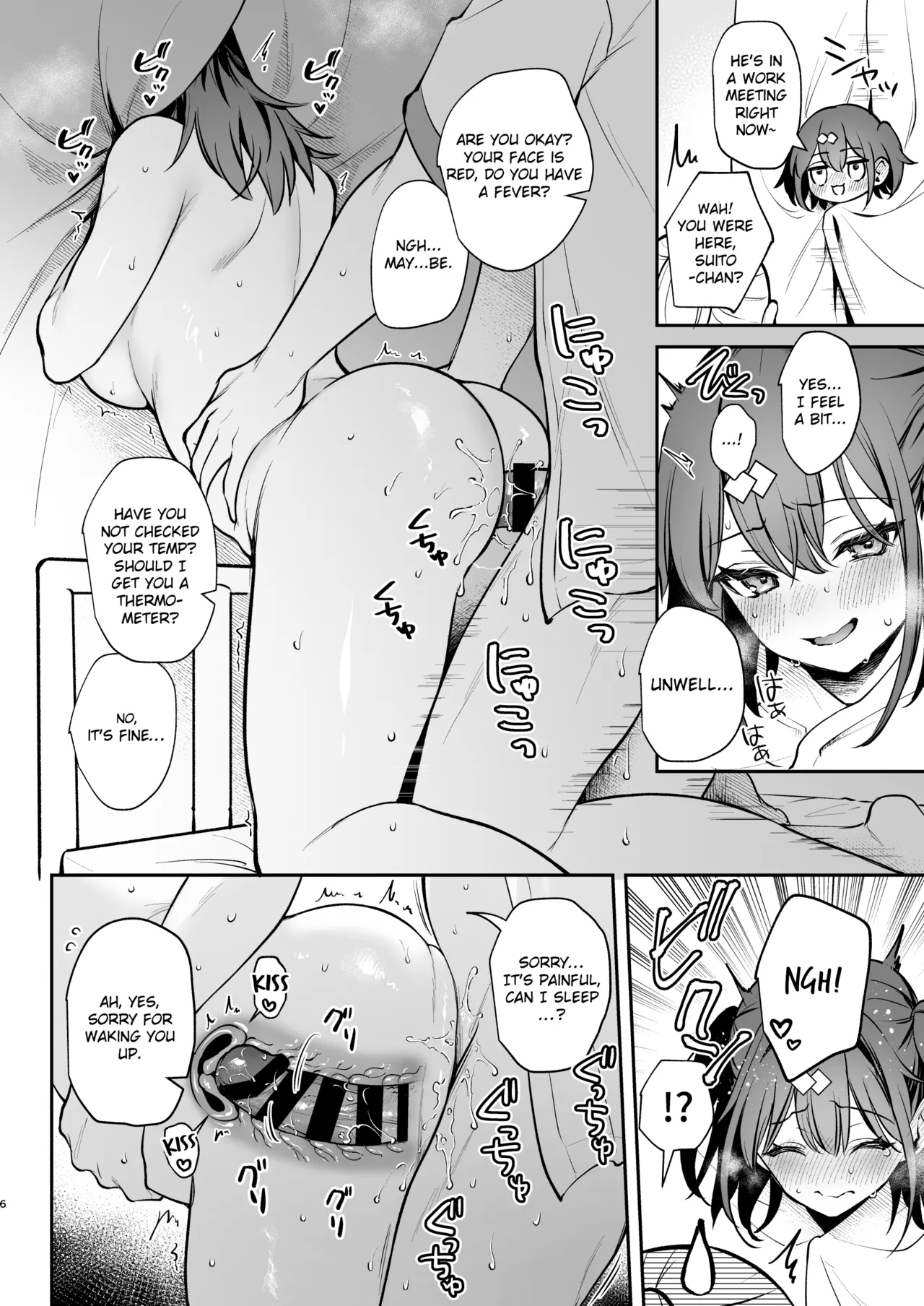 Preview page 6