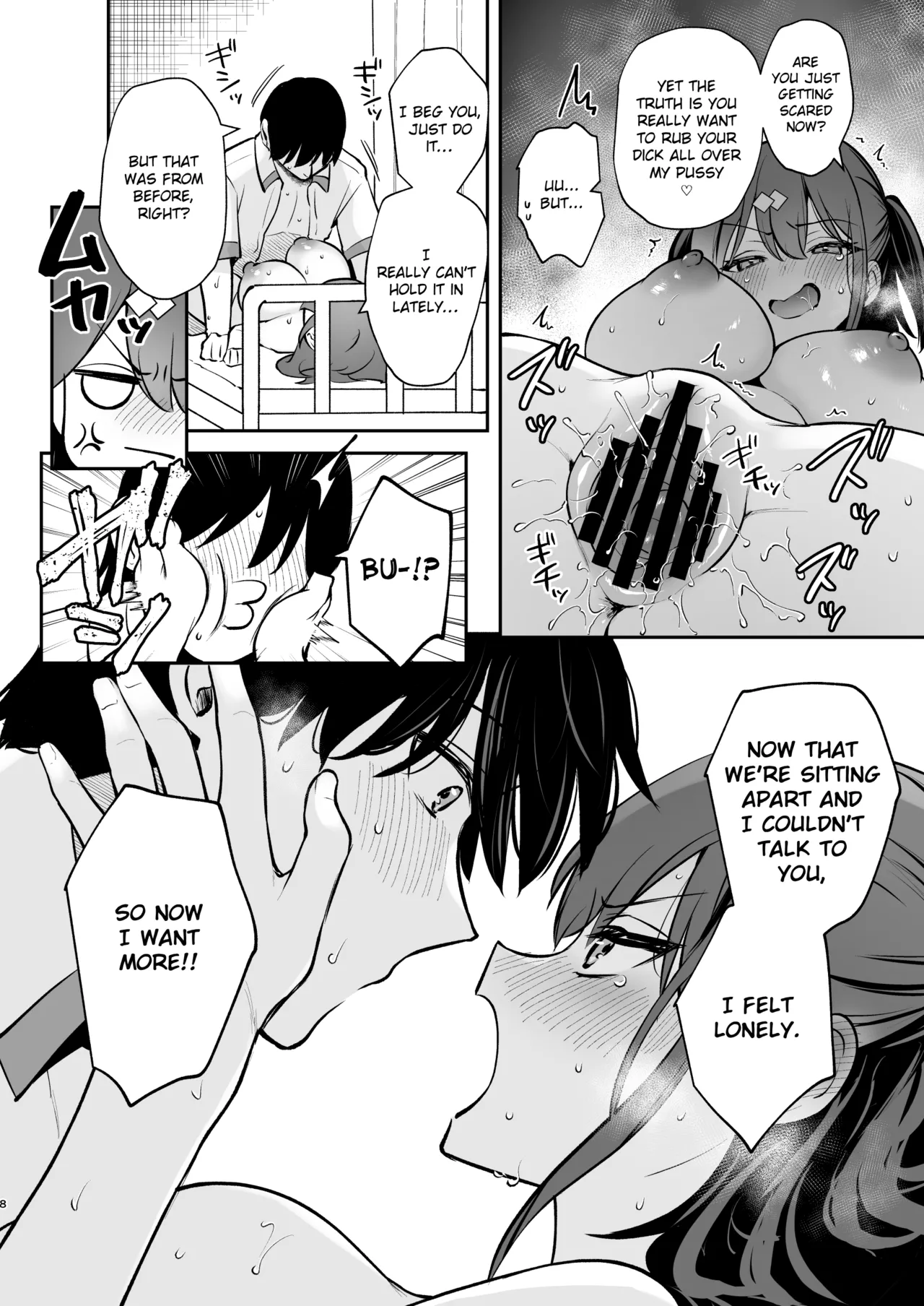Preview page 8