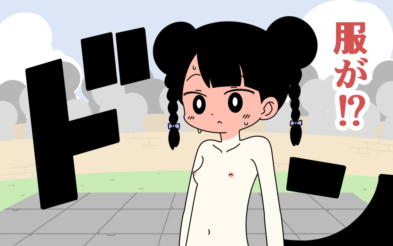 Zenra Butoukai page 14 original parody - females only twintails hentai manga - read online free