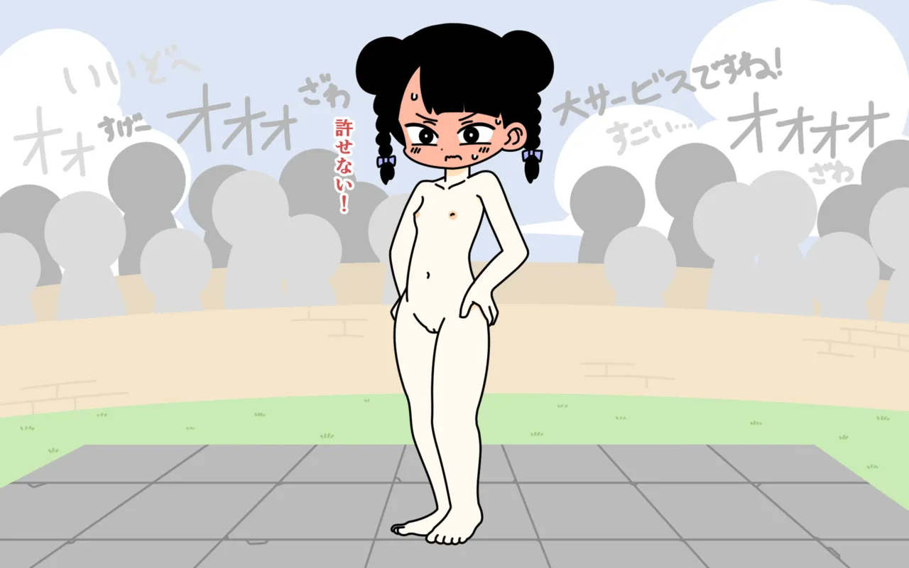 Zenra Butoukai page 16 original parody - females only twintails hentai manga - read online free