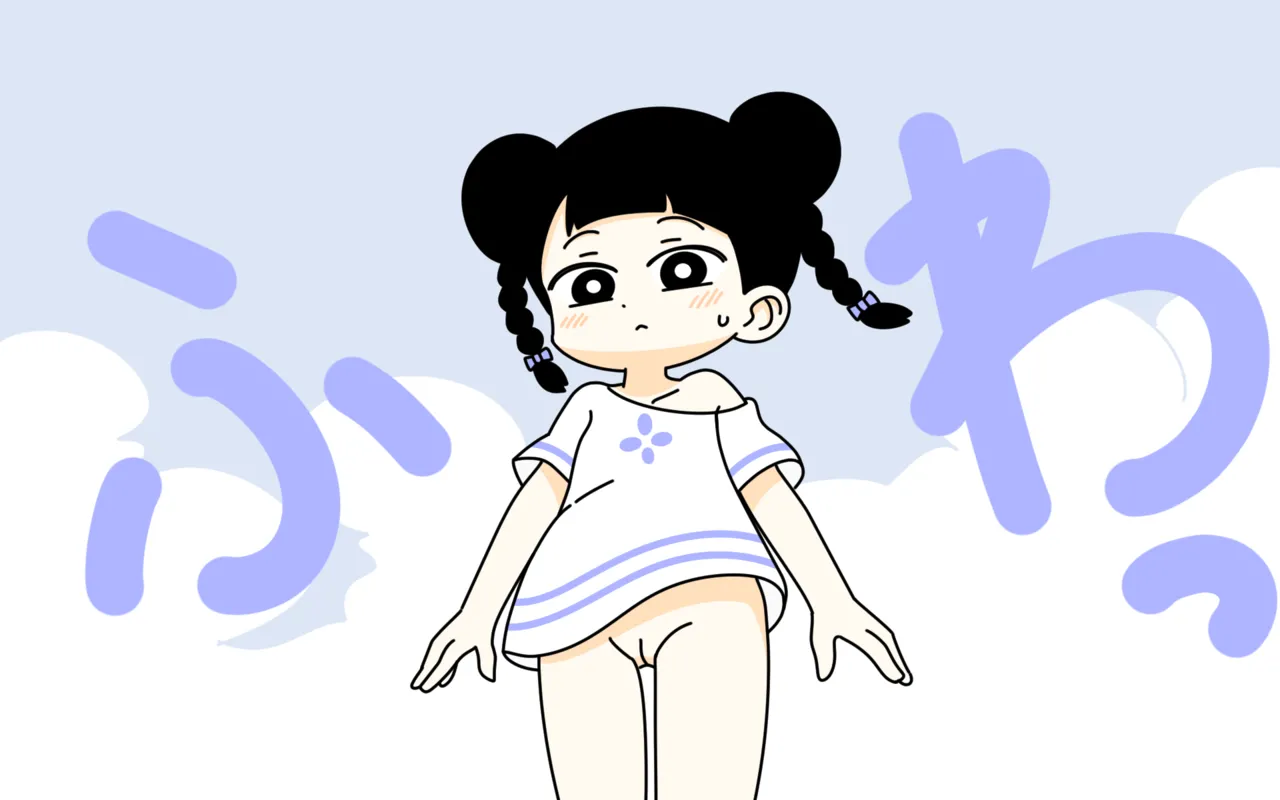 Zenra Butoukai page 25 original parody - humiliation females only hentai manga - read online free