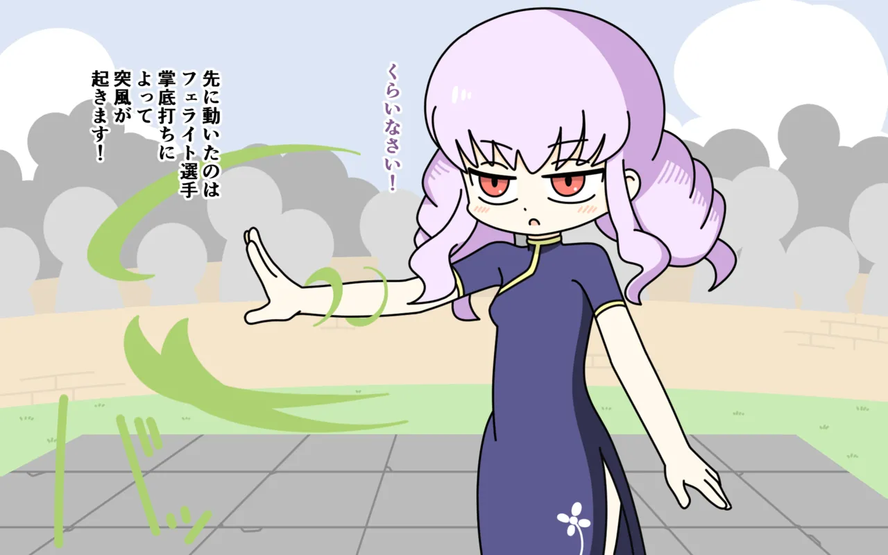 Zenra Butoukai page 50 original parody - females only twintails hentai manga - read online free