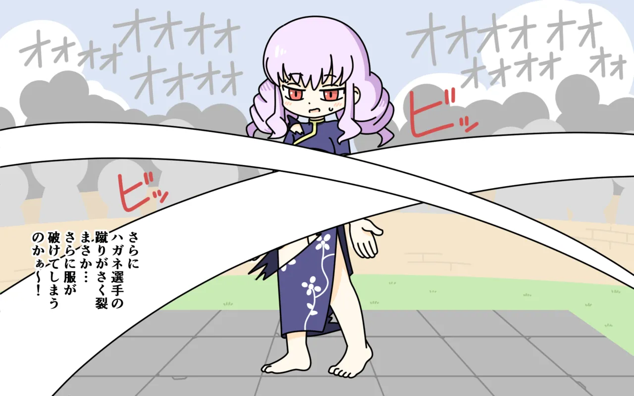 Zenra Butoukai page 61 original parody - humiliation females only hentai manga - read online free